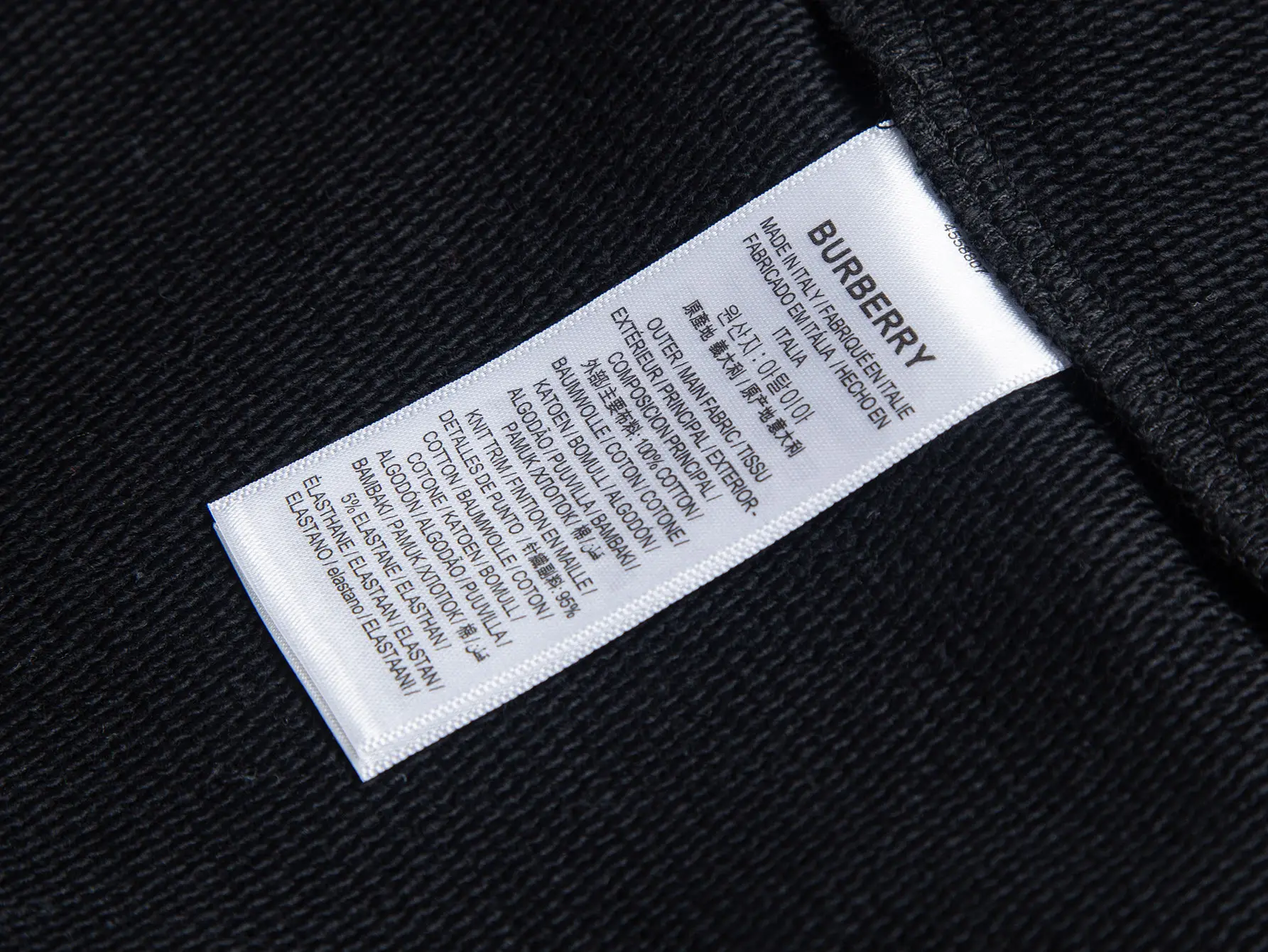 Embroidered Knight Logo Zip-Up Hoodie D30520401 — view 13