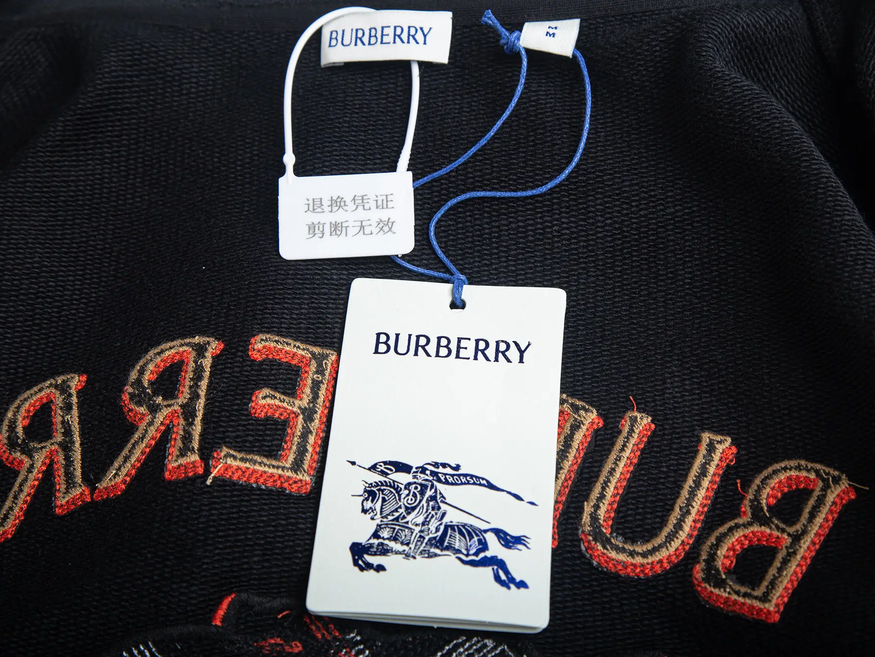 Embroidered Knight Logo Zip-Up Hoodie D30520401 — view 14