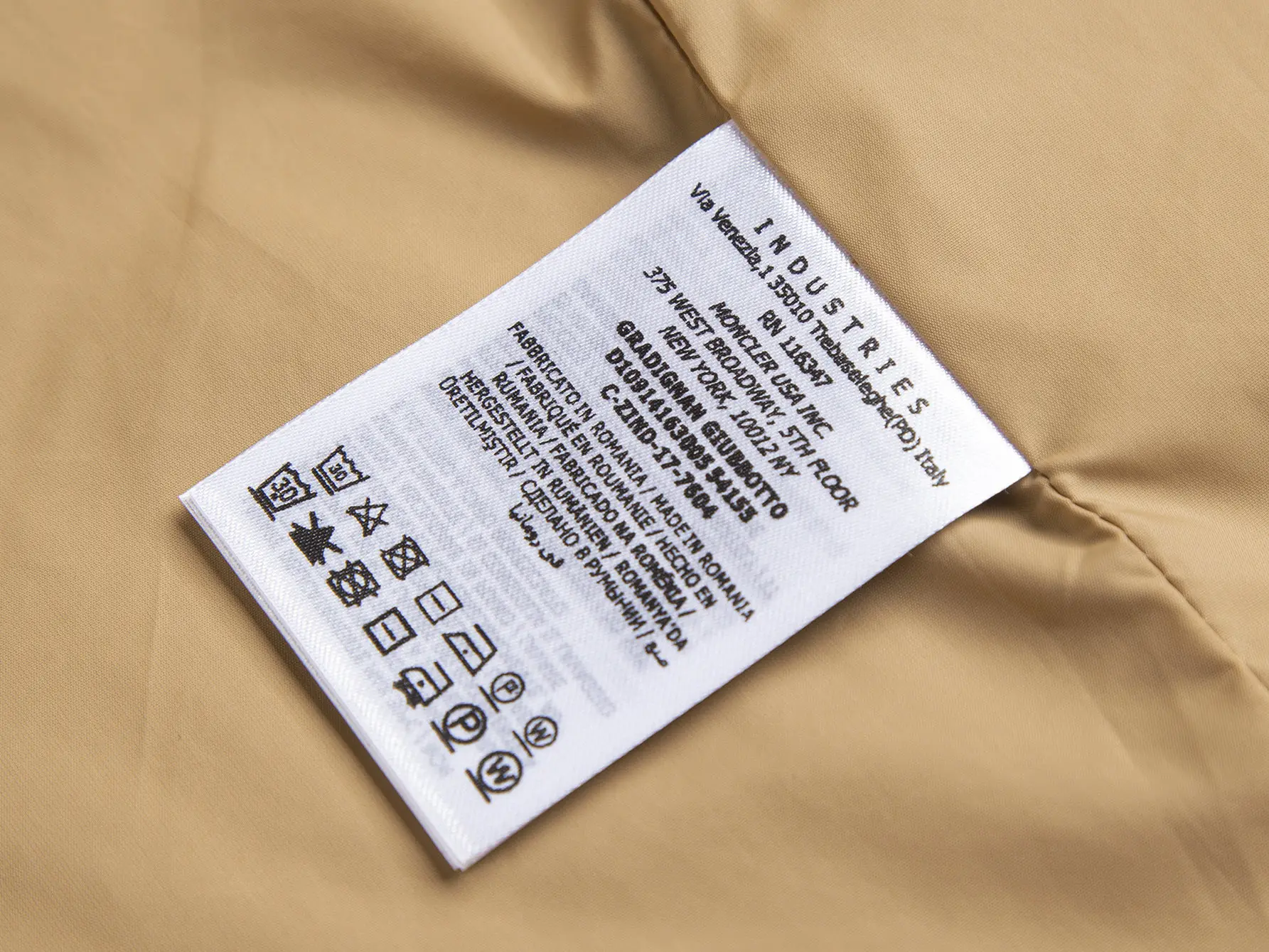 Hooded Windbreaker Jacket with Contrast Trim D31020438 — view 13