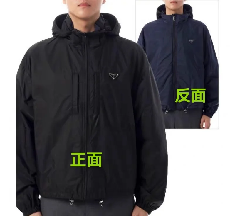 Reversible Hooded Windbreaker Jacket with Triangle Logo D35020440