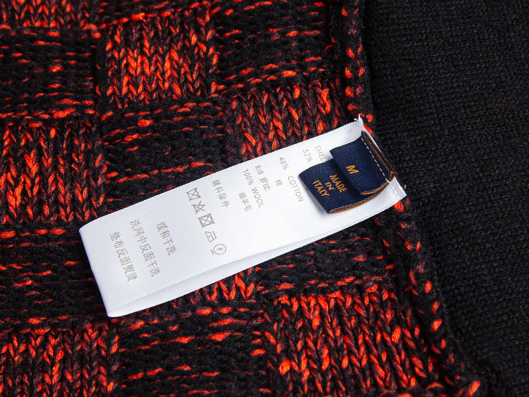 Damier Jacquard Wool-Blend Half-Zip Sweater D35520386 — view 6