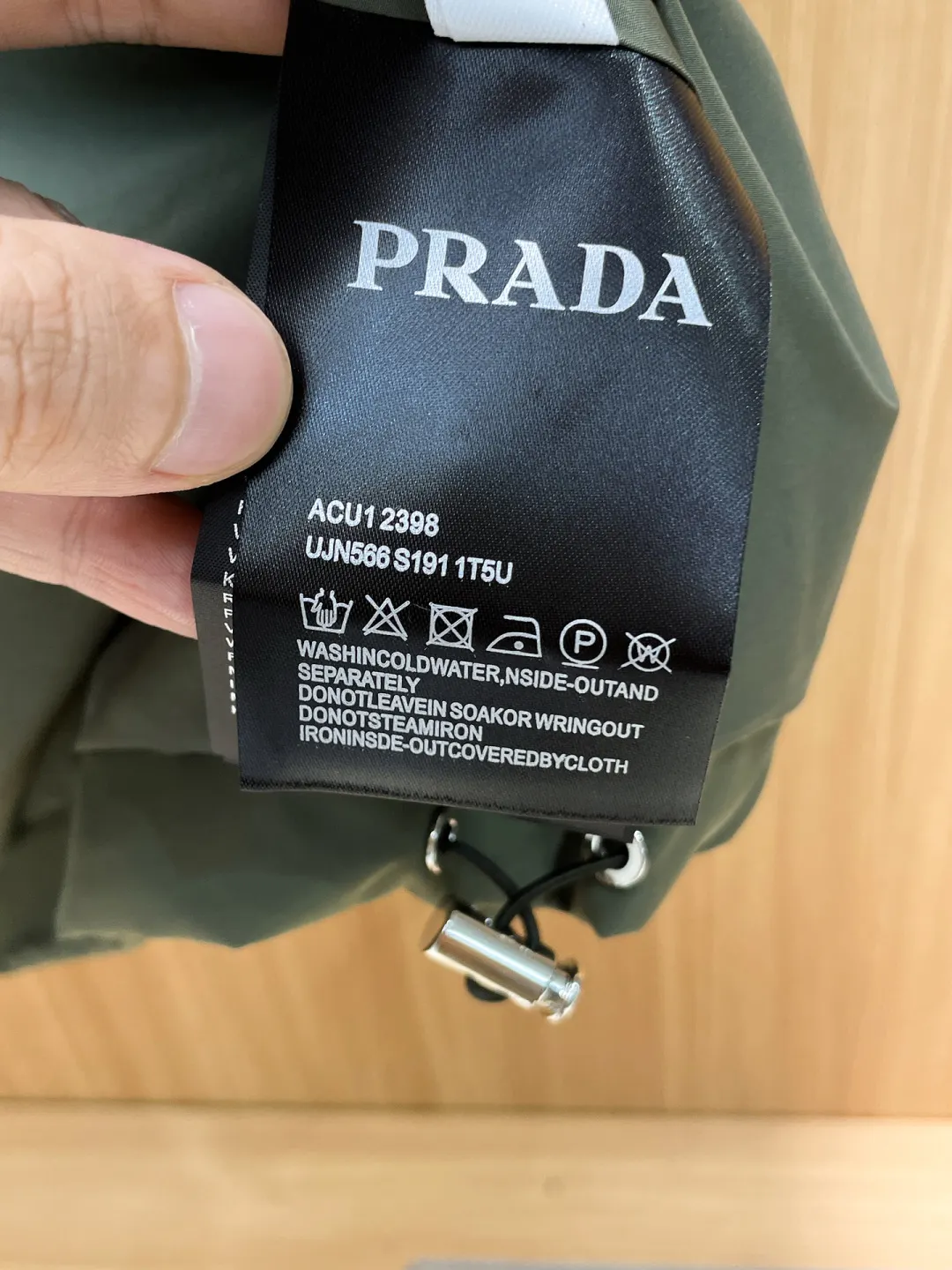 Hooded Technical Fabric Zip-Up Jacket D21521467 — view 9