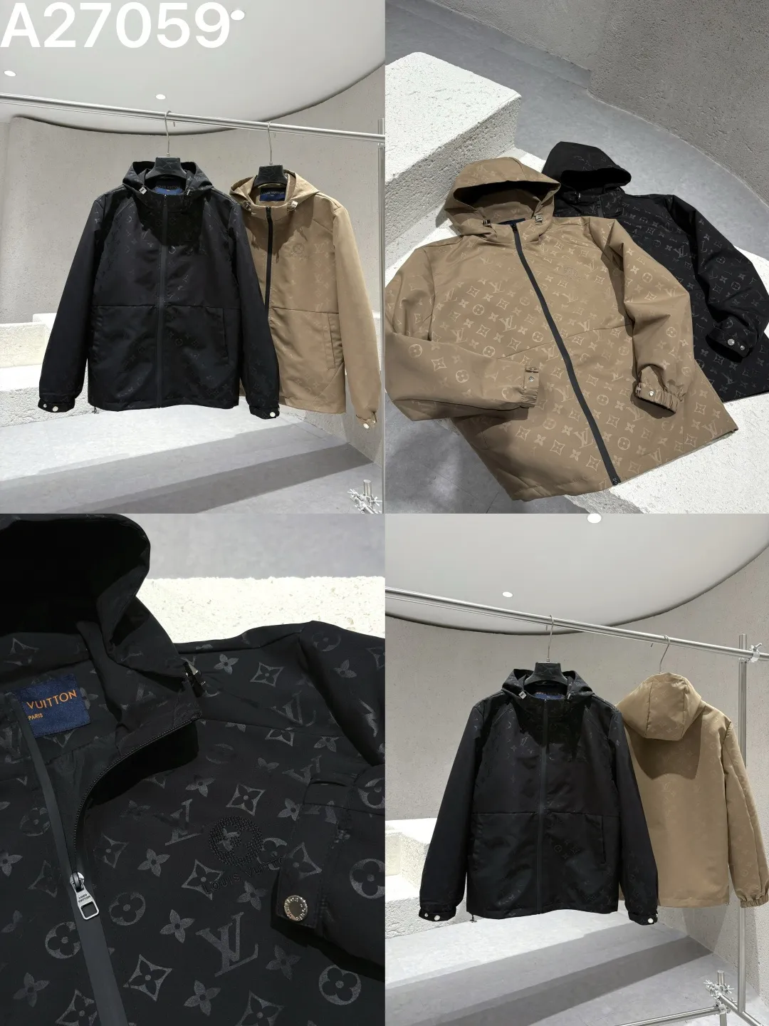 Monogram Technical Hooded Jacket D21521475 — view 9