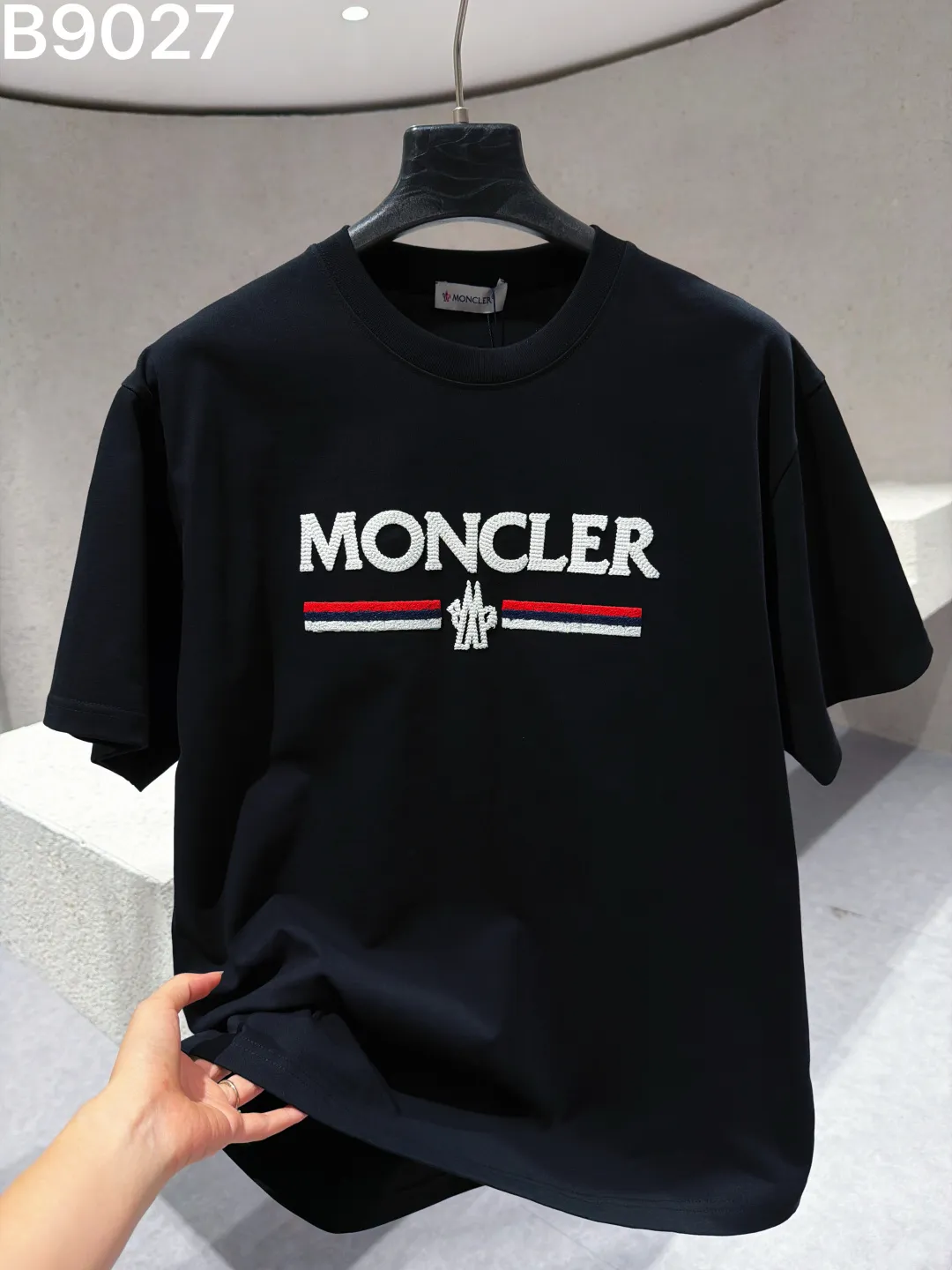 Embroidered Logo Cotton T-Shirt D8521553 — view 2
