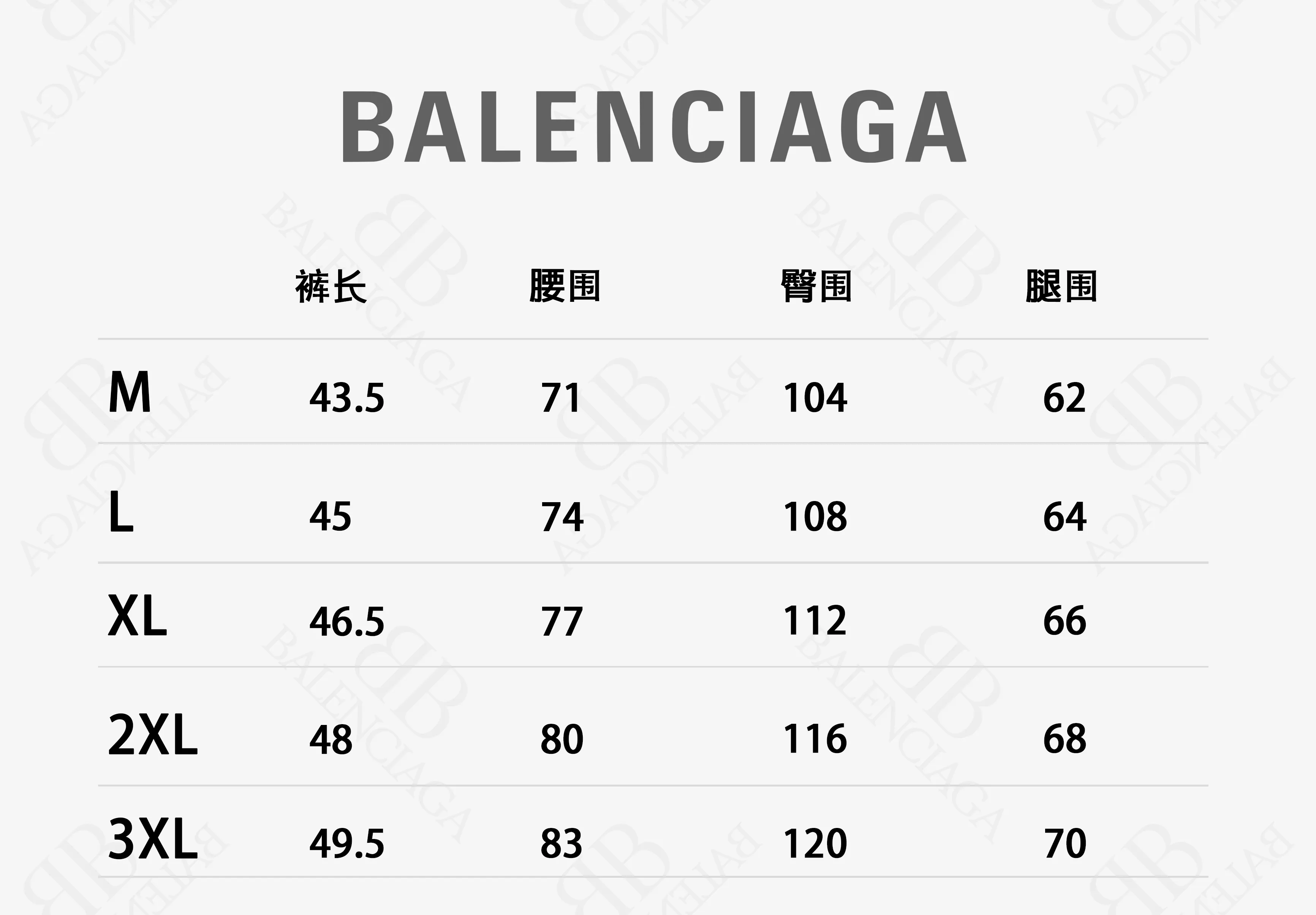 Political Campaign Logo Cotton Jersey Shorts D12020262 — view 3