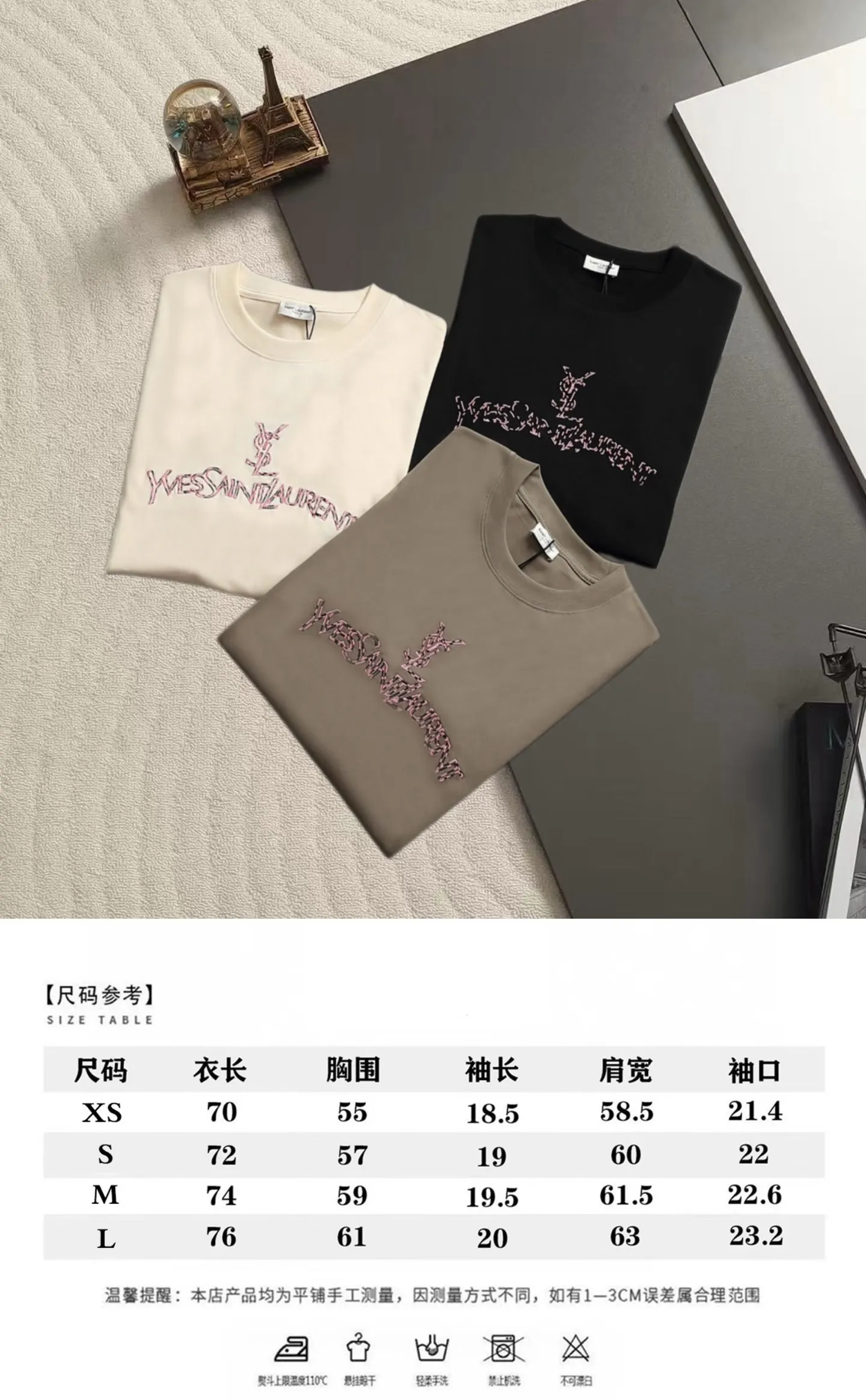Logo Embroidered Cotton Jersey T-Shirt D13520189 — view 11