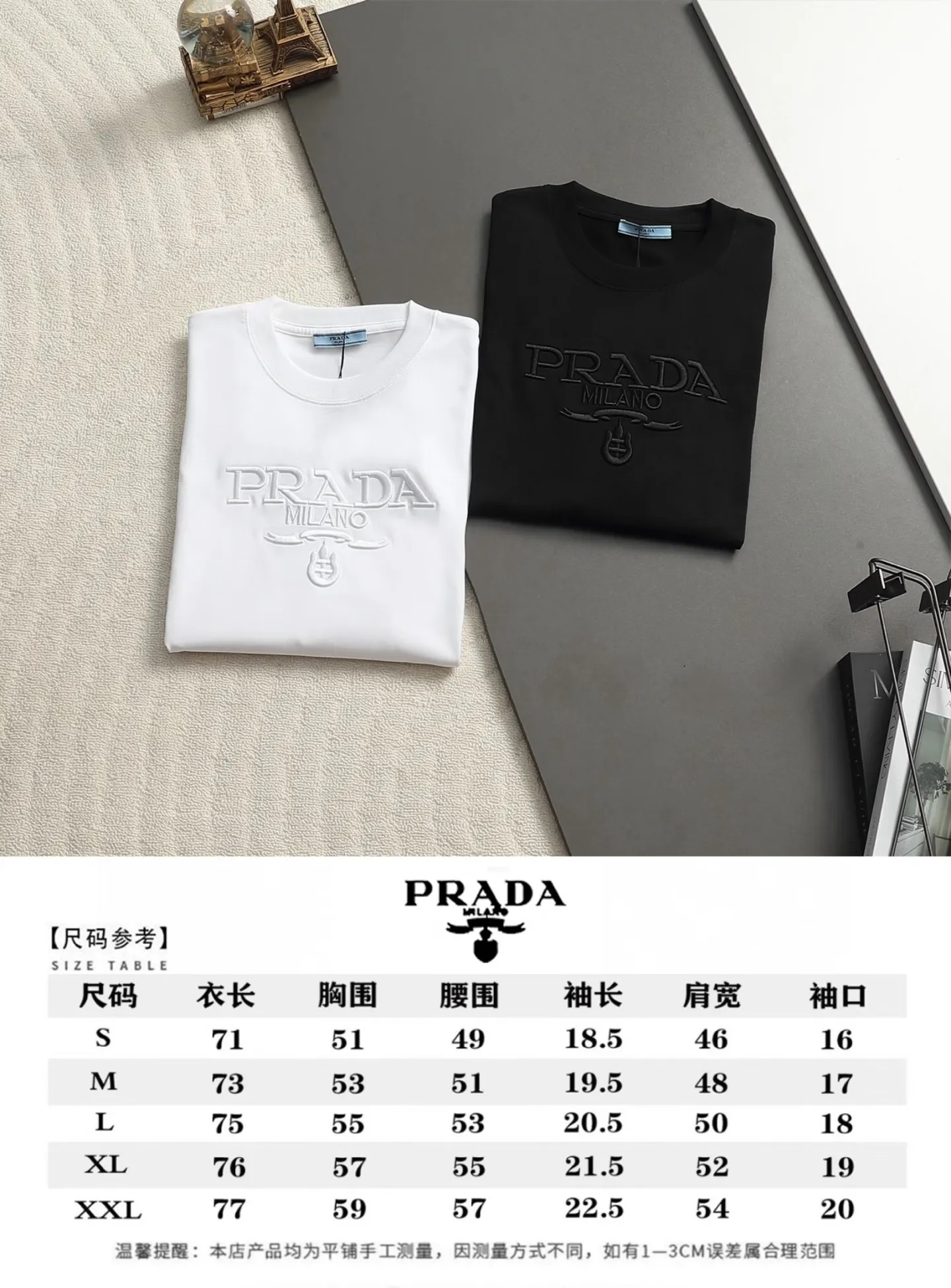 Embroidered Logo Cotton T-Shirt D13520185 — view 12