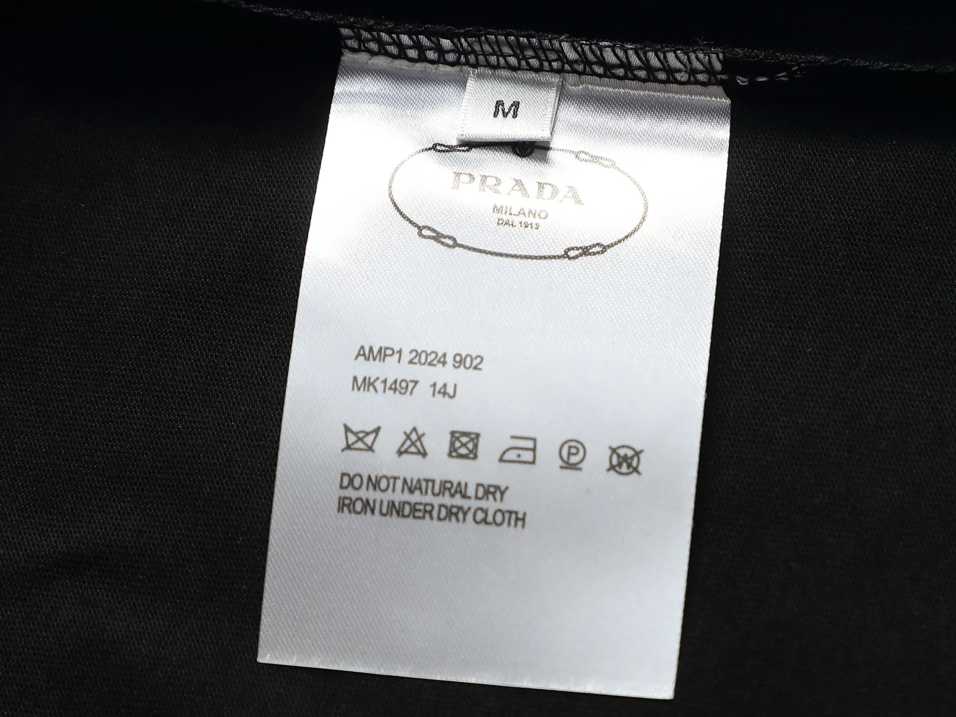 Embroidered Logo Cotton T-Shirt D13520186 — view 6