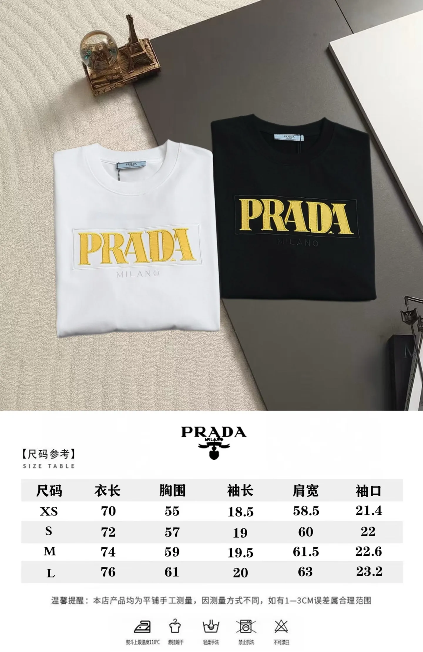 Logo Embroidered Cotton T-Shirt D13520155 — view 11