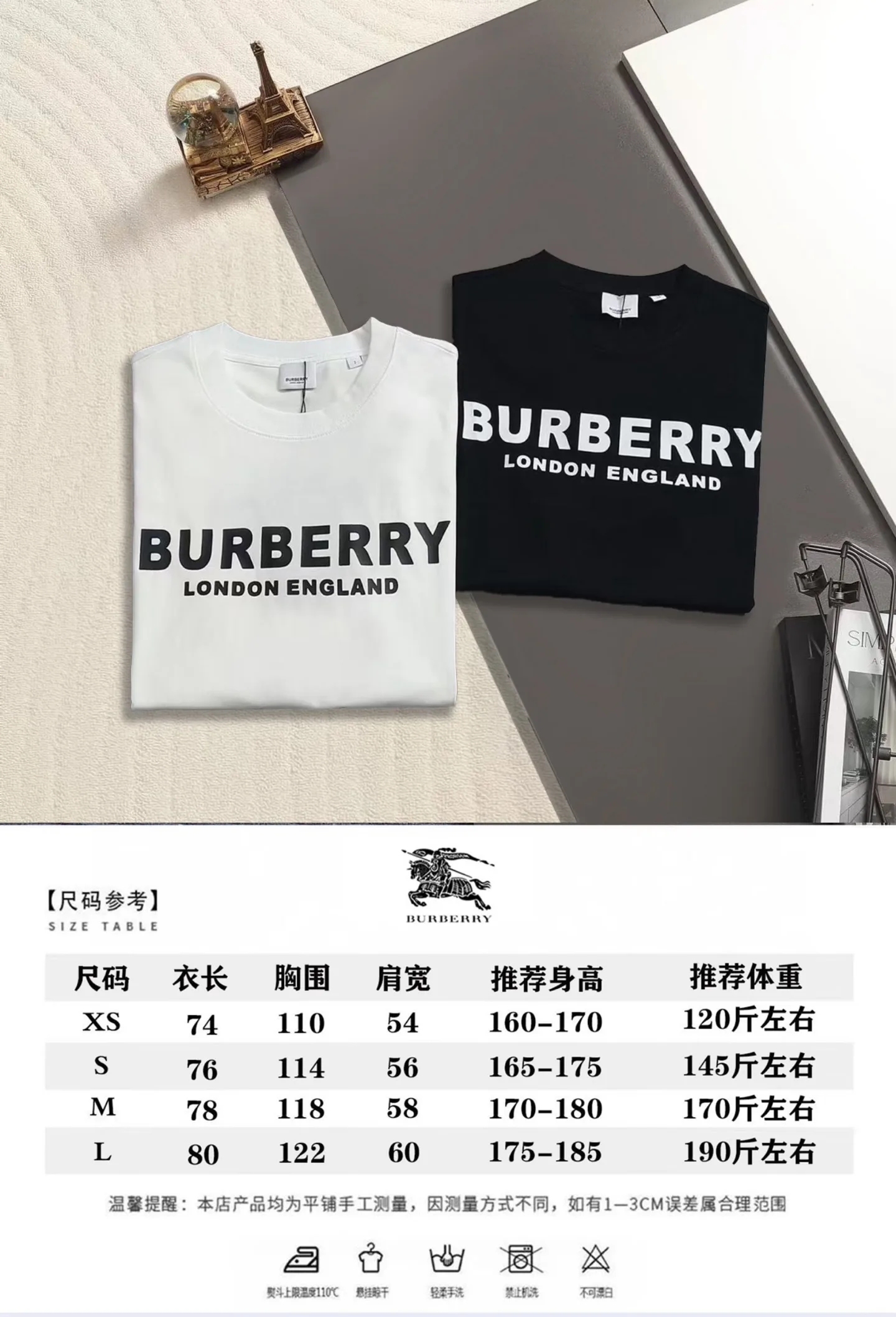 Logo Print Cotton Jersey T-Shirt D13520191 — view 10
