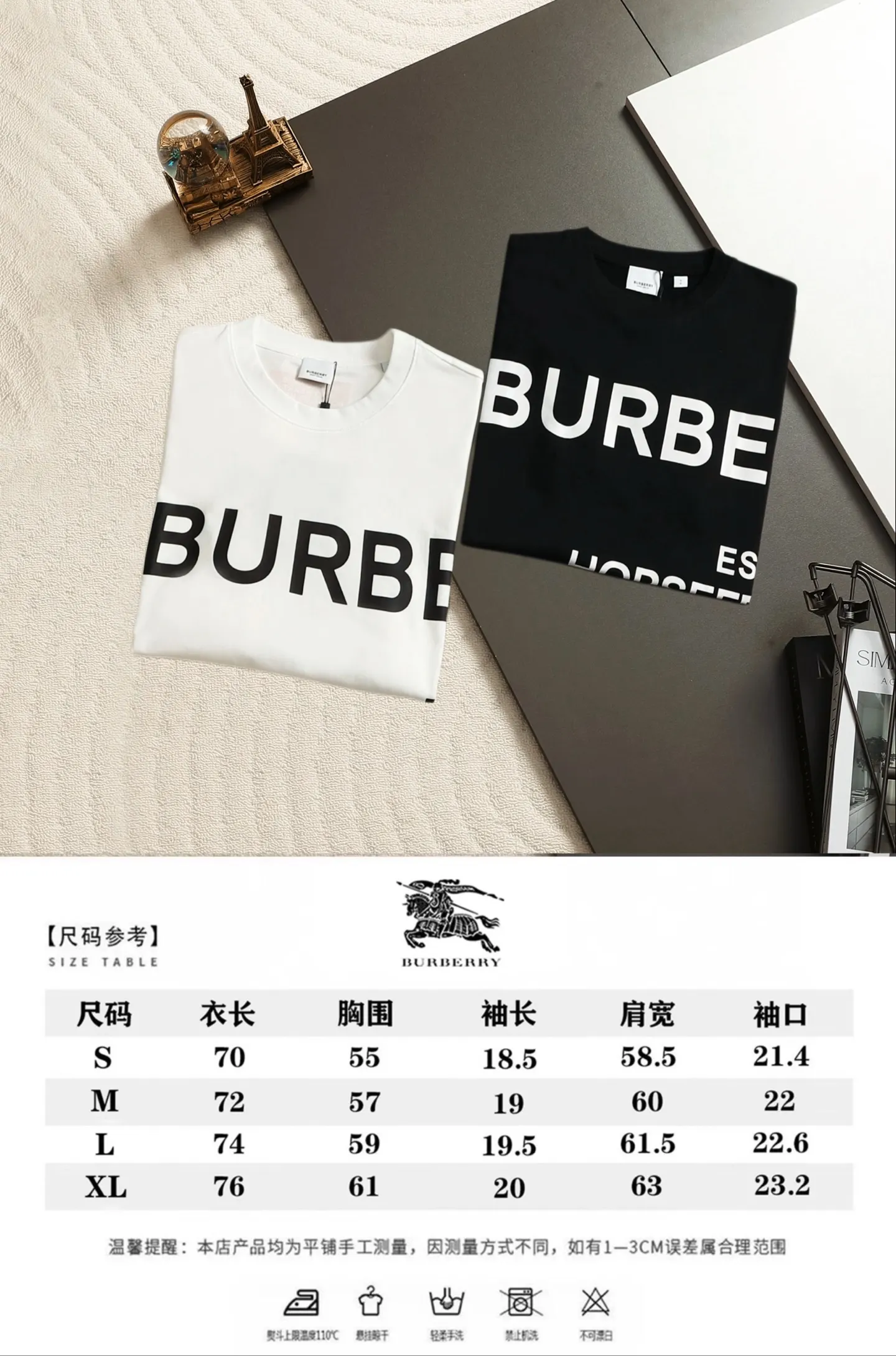 Horseferry Print Cotton Jersey T-Shirt D13520174 — view 12