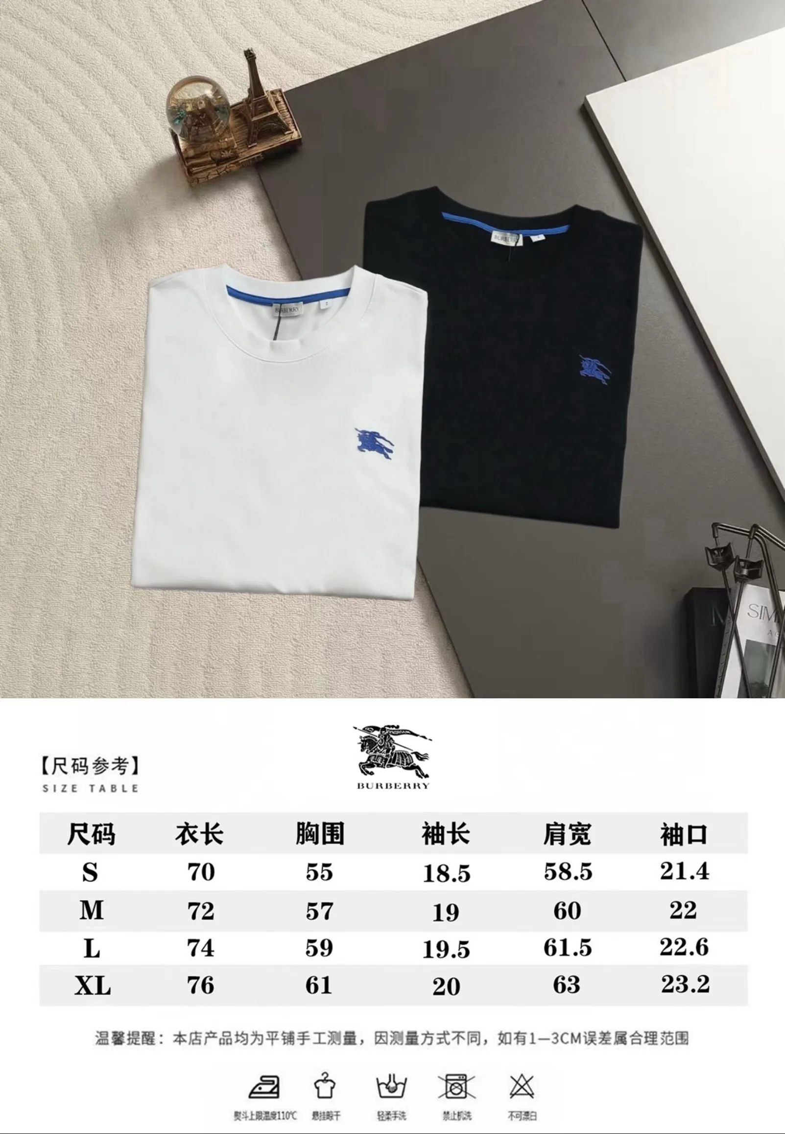 Embroidered Equestrian Knight Logo Cotton T-Shirt D13520170 — view 11