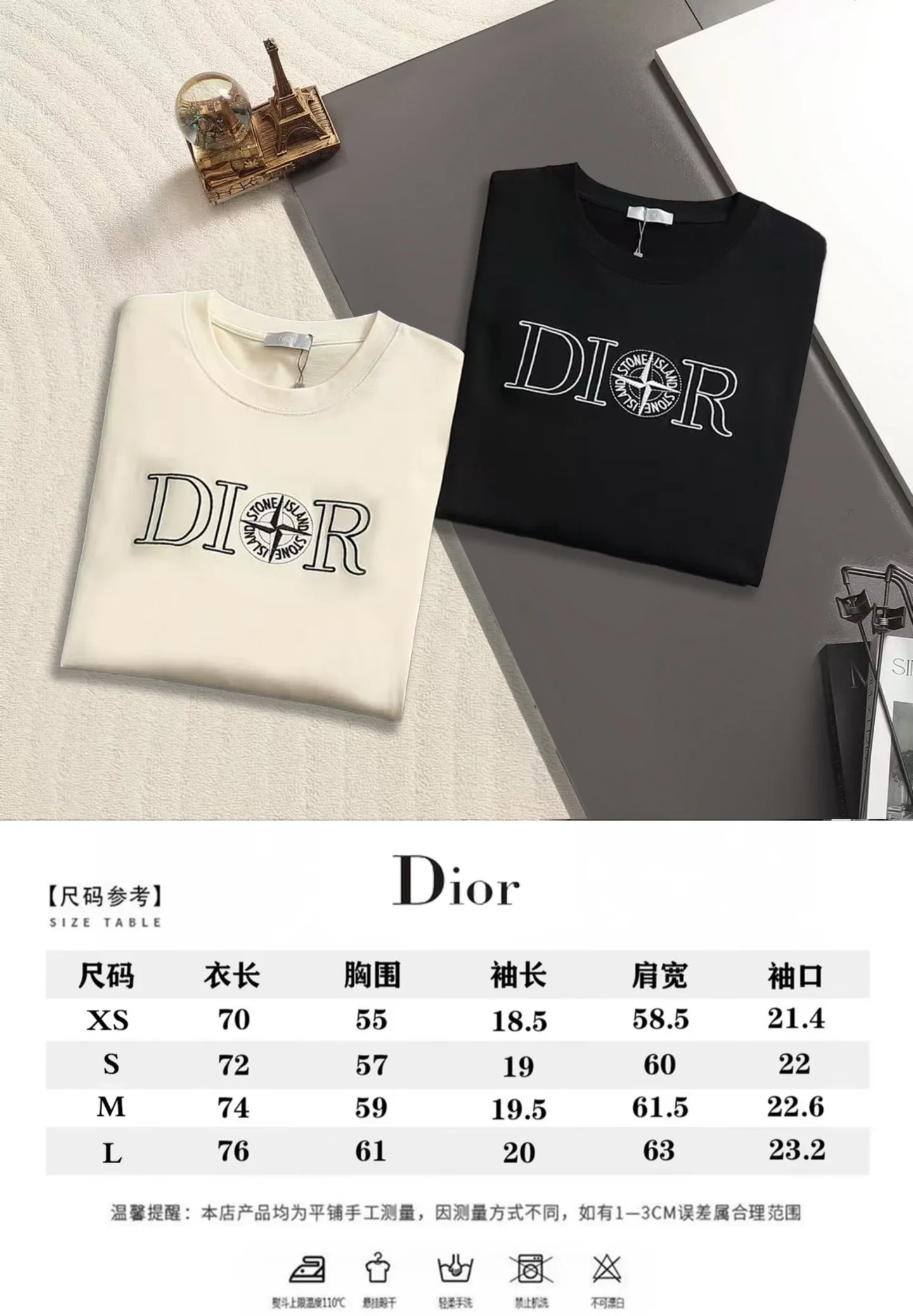 Vintage-Inspired Embroidered Logo T-Shirt D13520164 — view 11