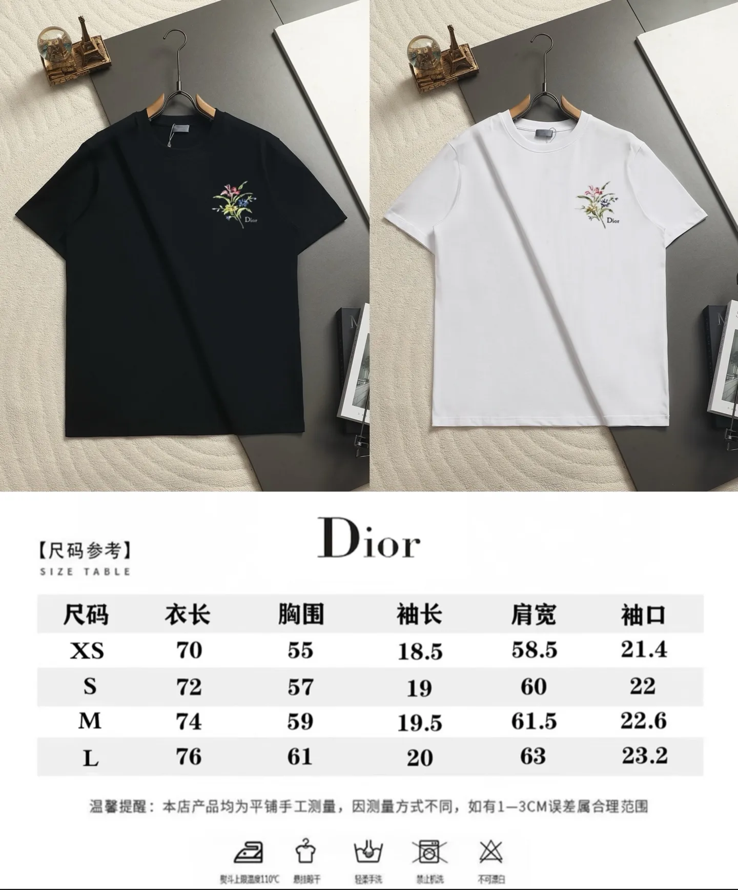 Floral Logo Embroidery Crew-Neck T-Shirt D13520162 — view 10
