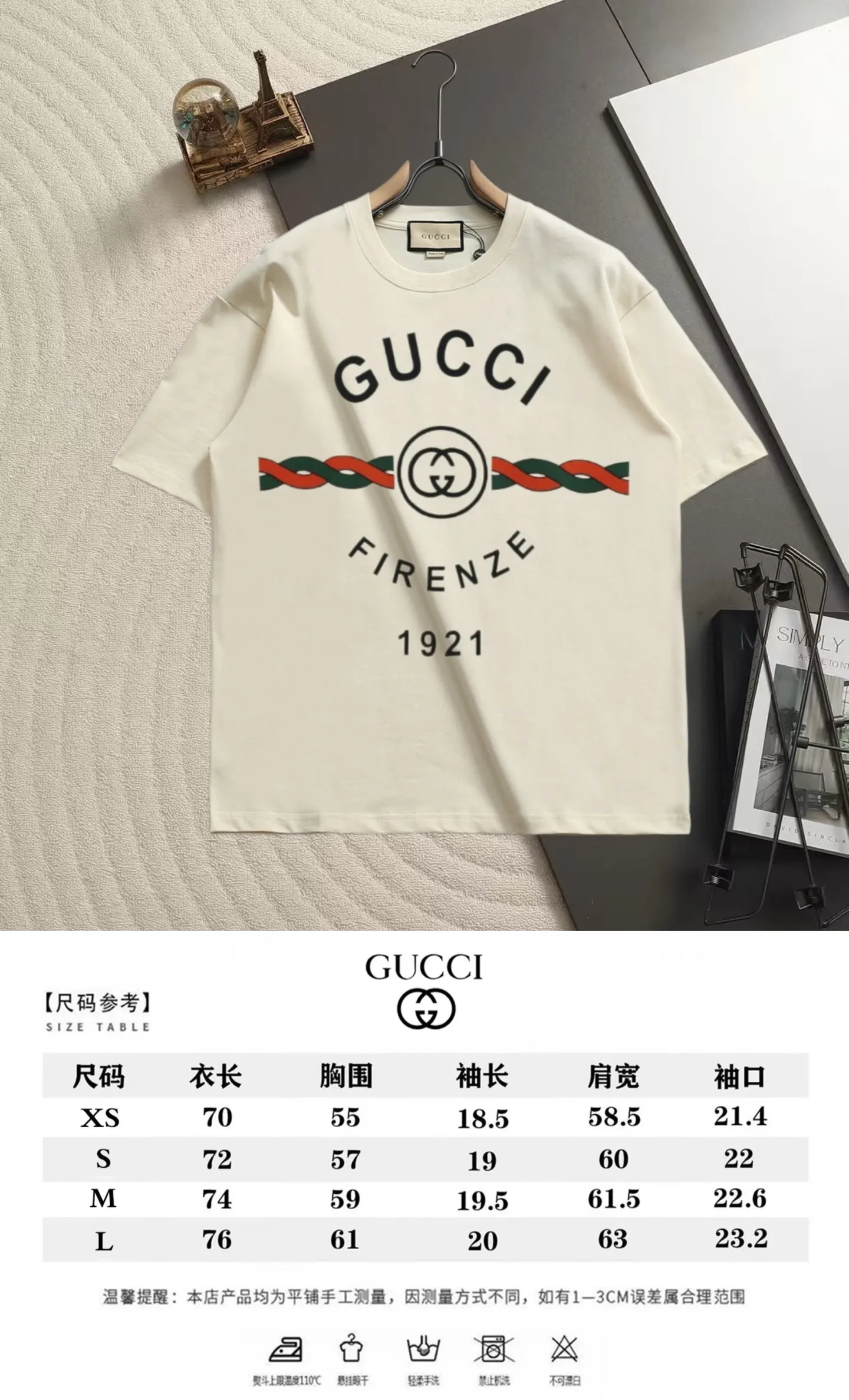 Firenze 1921 Logo Print Cotton T-Shirt D13520187 — view 8