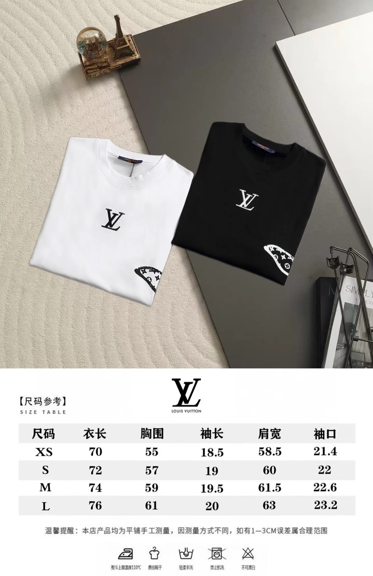 Embroidered Monogram Logo Cotton T-Shirt D13520158 — view 10