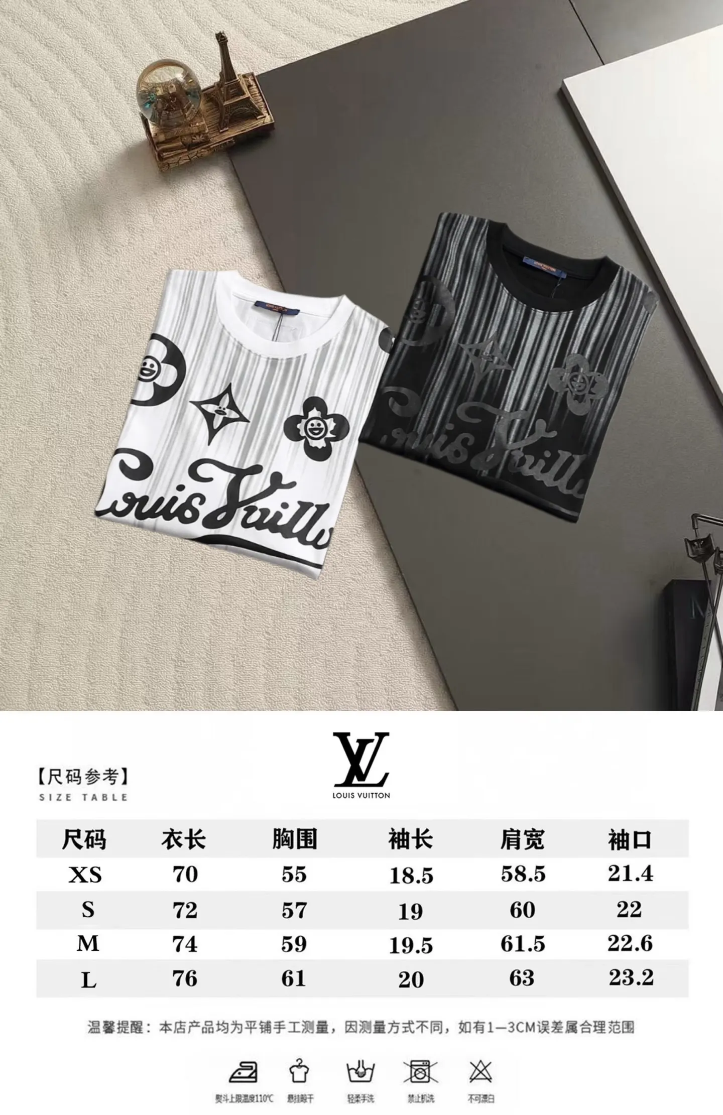 Logo Graphic Print Cotton T-Shirt D13520160 — view 11