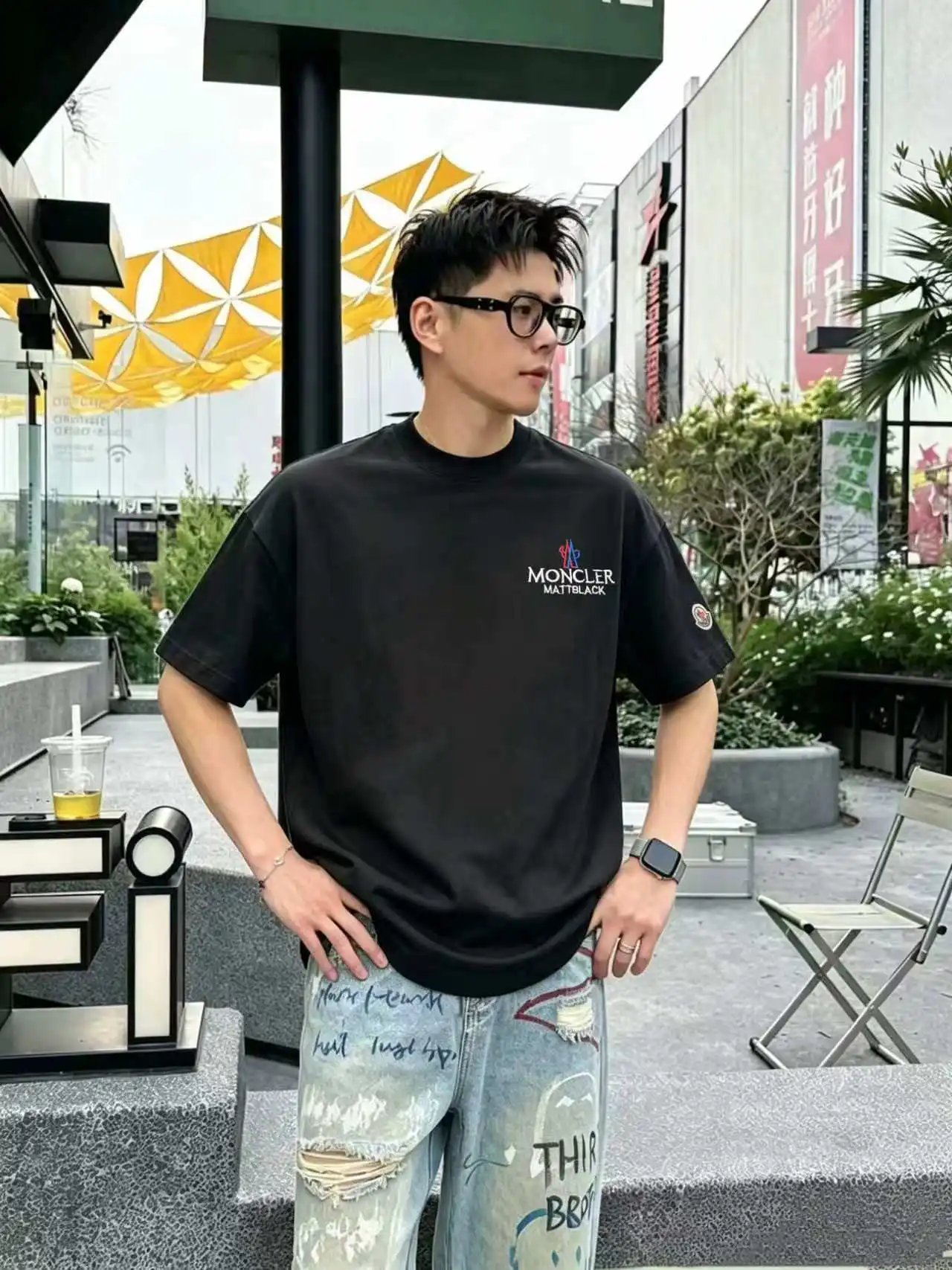 Logo Embroidered Cotton T-Shirt D13520115 — view 5