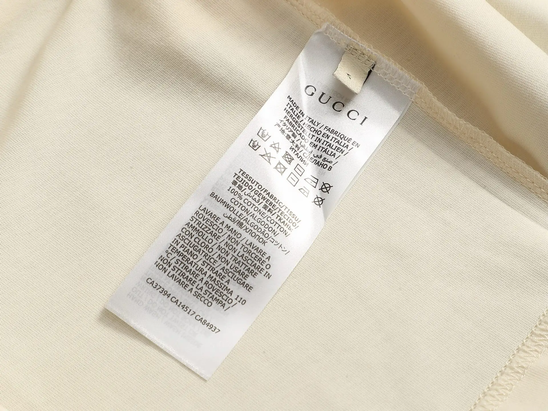 Logo-Tape Cotton Jersey T-Shirt D13520177 — view 9