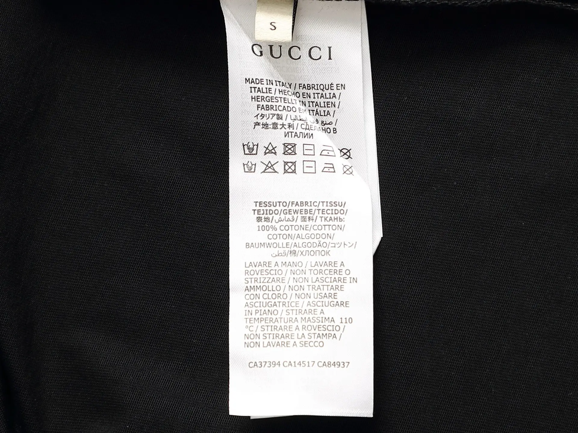 Webbing Trim Logo Print Cotton T-Shirt D13520178 — view 7