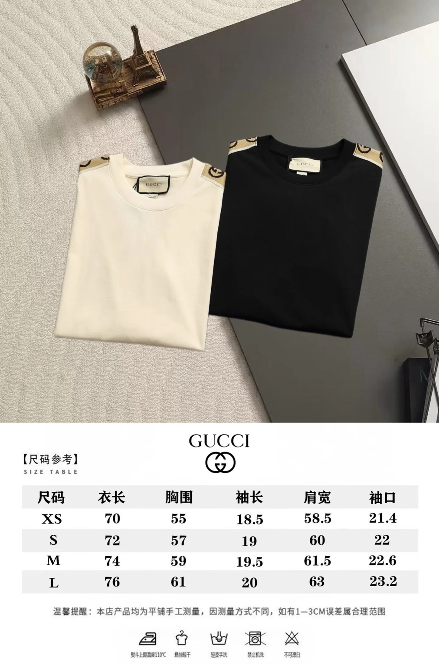 Webbing Trim Logo Print Cotton T-Shirt D13520178 — view 10