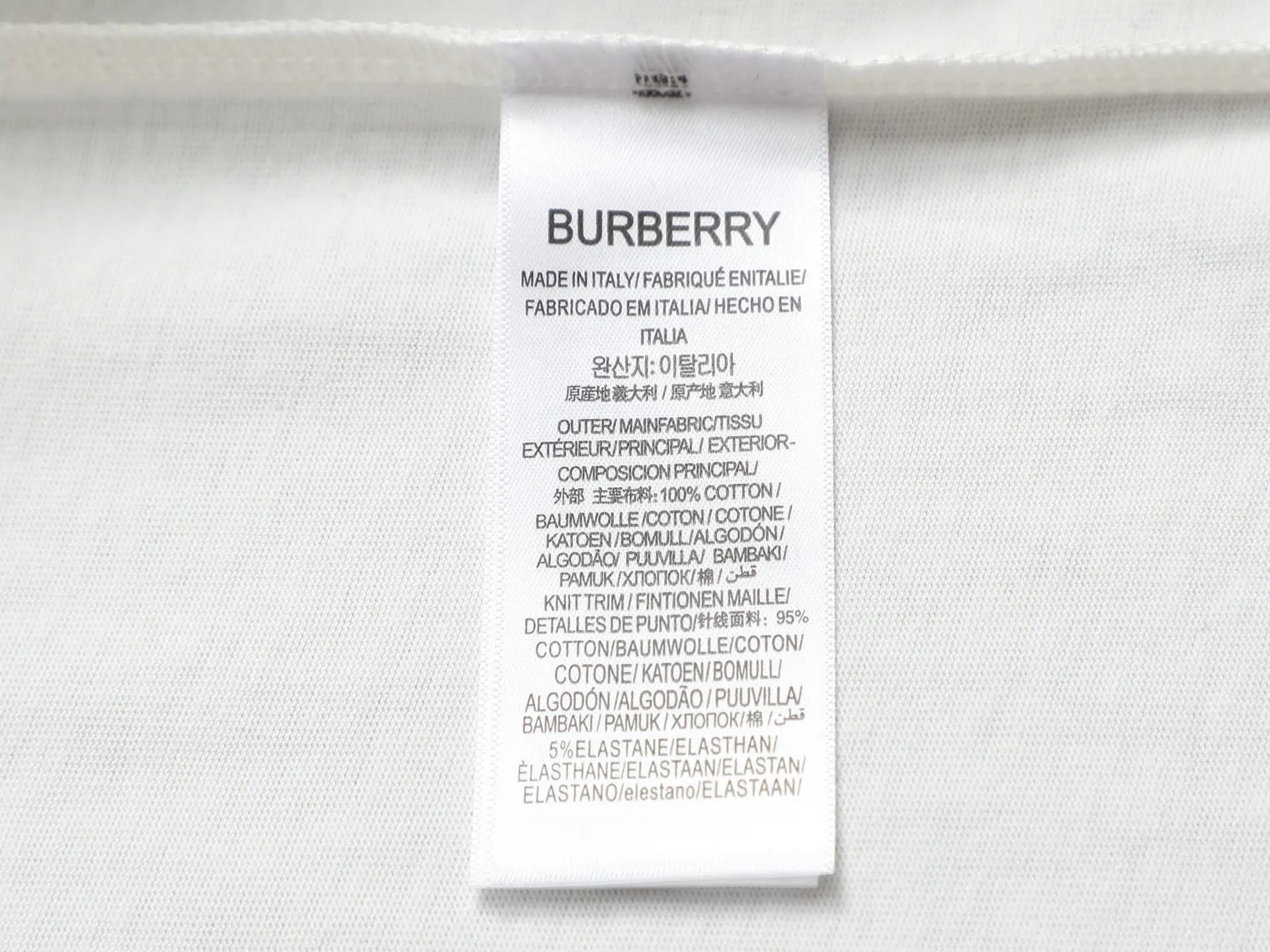 Logo Embroidery Check-Trim Cotton T-Shirt D13520172 — view 7