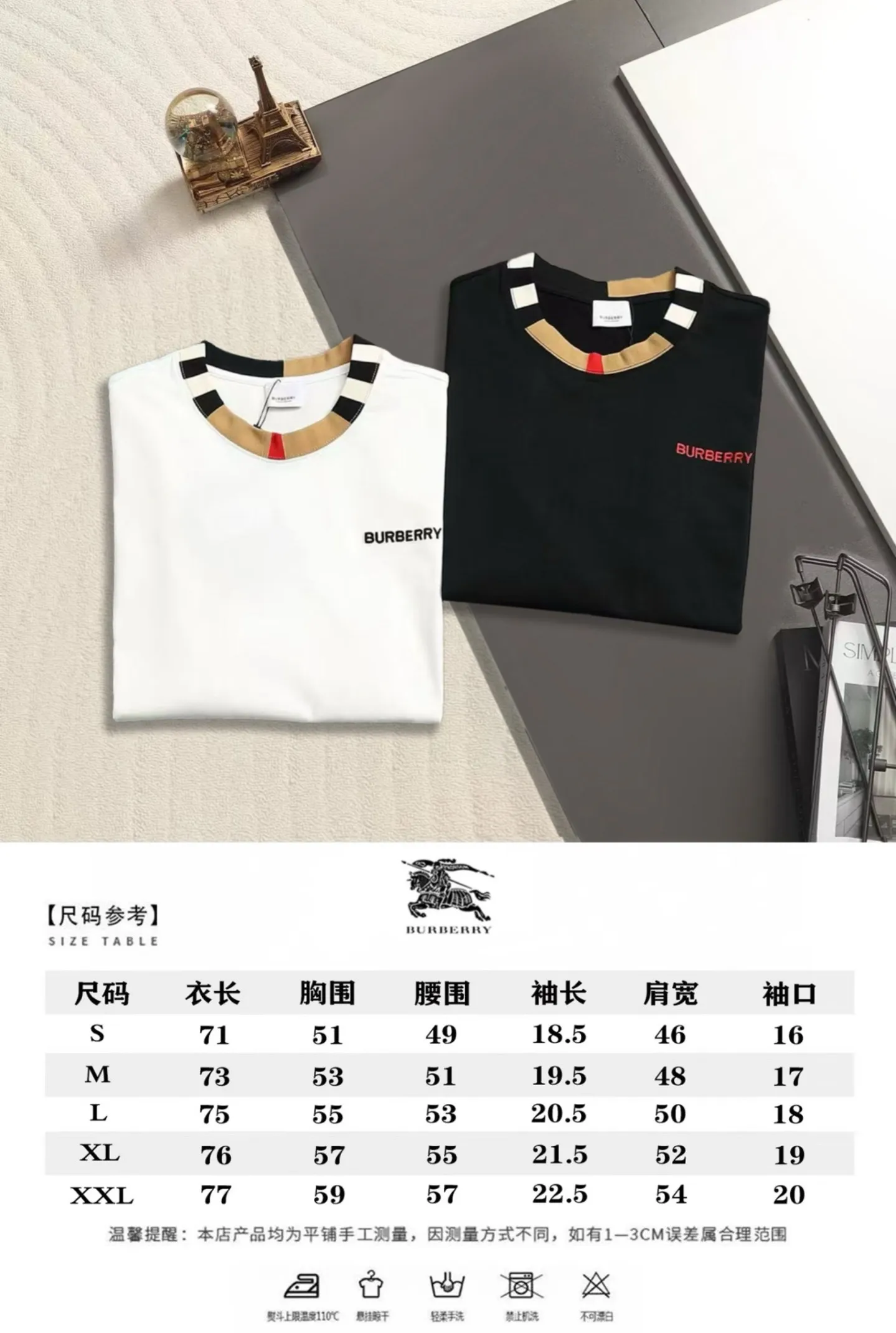 Logo Embroidery Check-Trim Cotton T-Shirt D13520172 — view 8