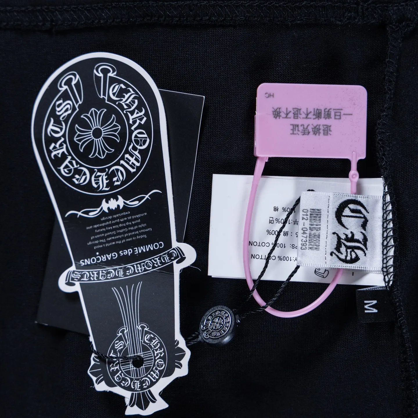Chrome Hearts Horseshoe Logo Long-Sleeve T-Shirt D14021441 — view 8