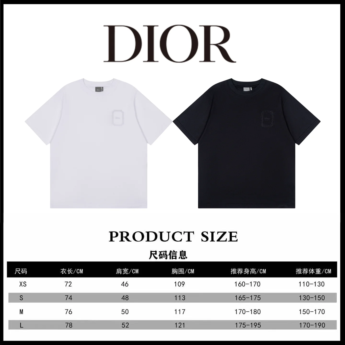 Embroidered Logo Mercerized Cotton T-Shirt D14019867 — view 12
