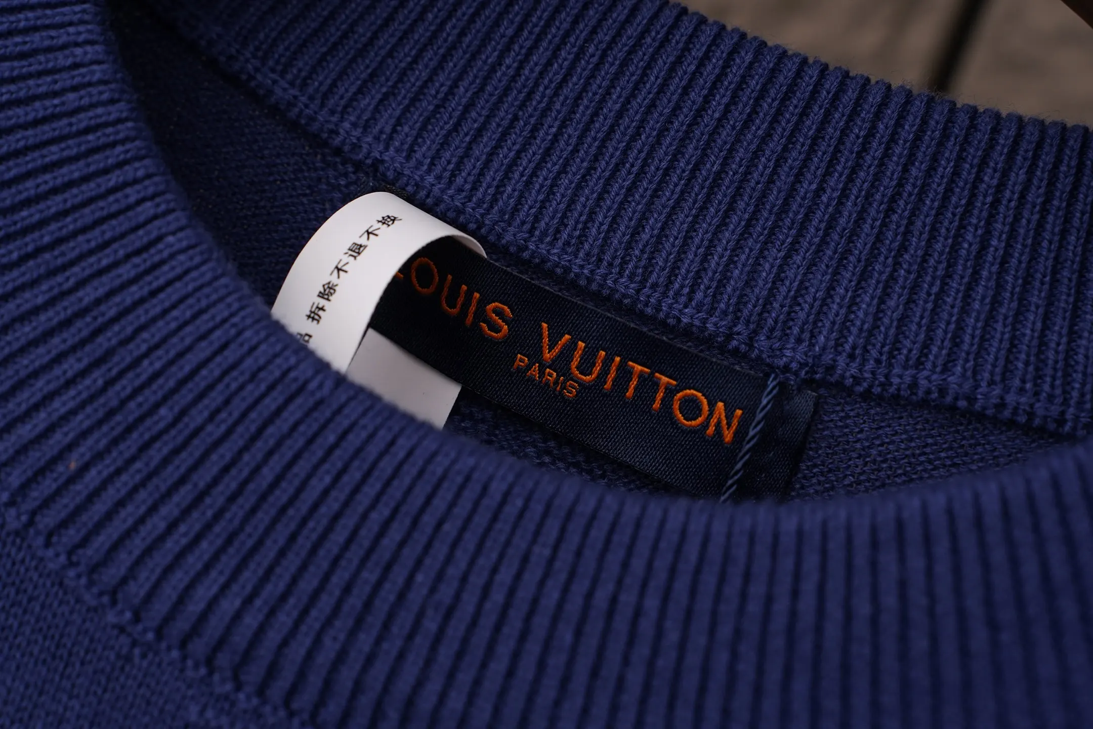 Monogram Jacquard Knit T-Shirt D15019810 — view 5
