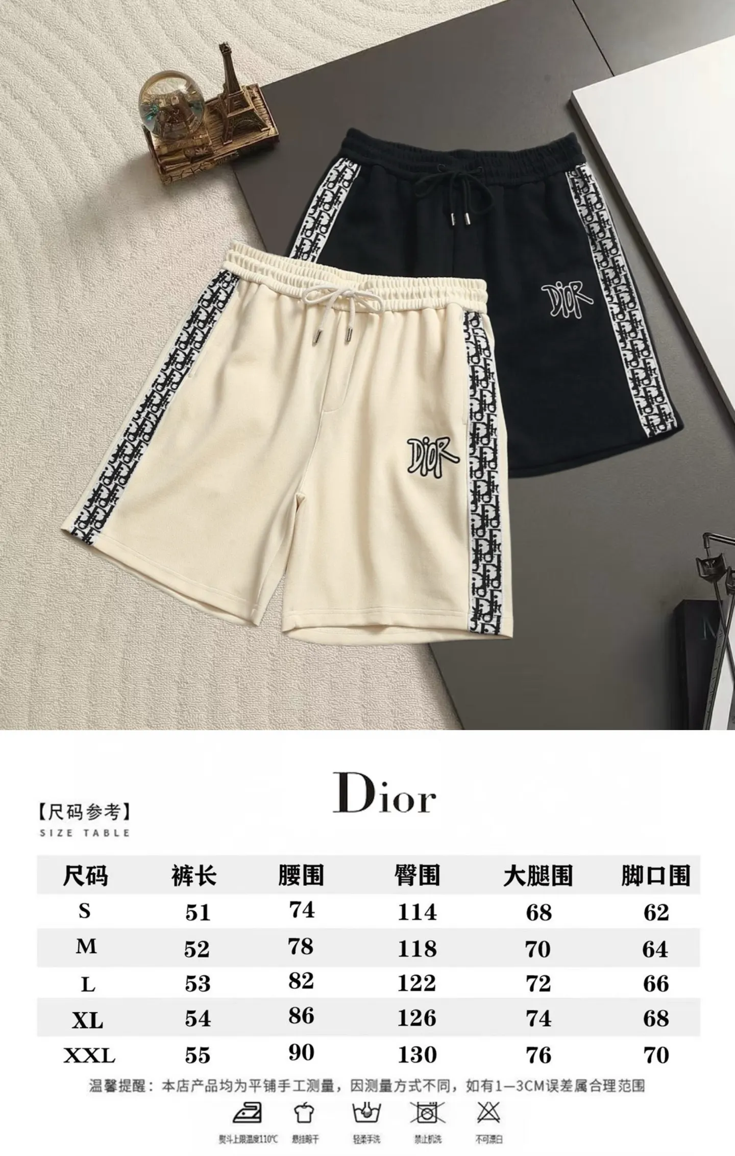 Logo-Embroidered Cotton-Terry Shorts D15520180 — view 12