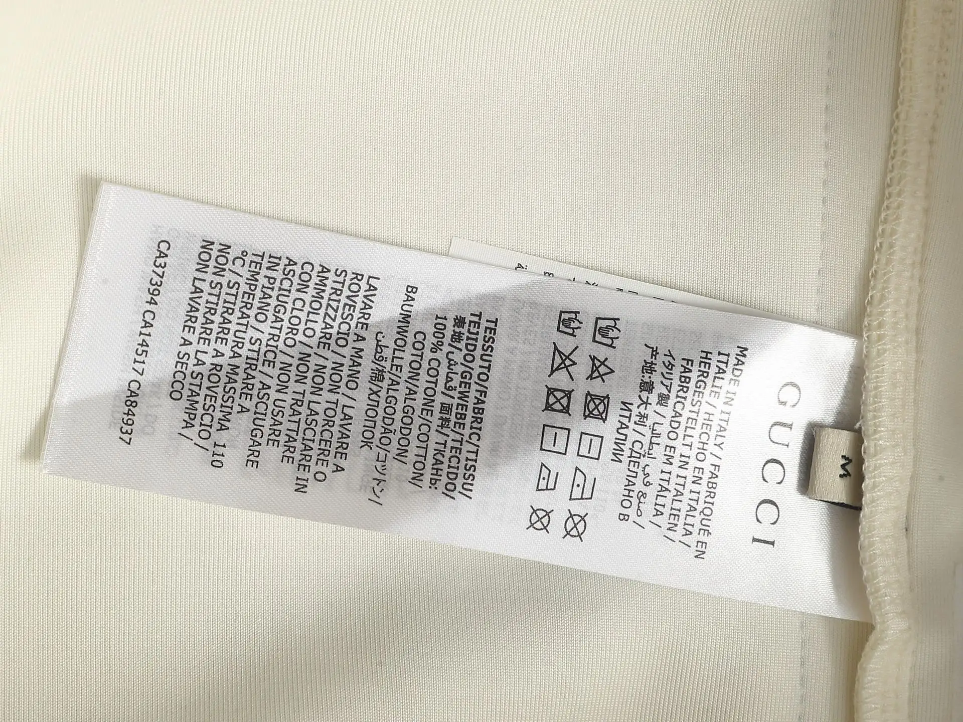 Logo-Embroidered Webbing Cotton-Jersey Shorts D15520182 — view 11