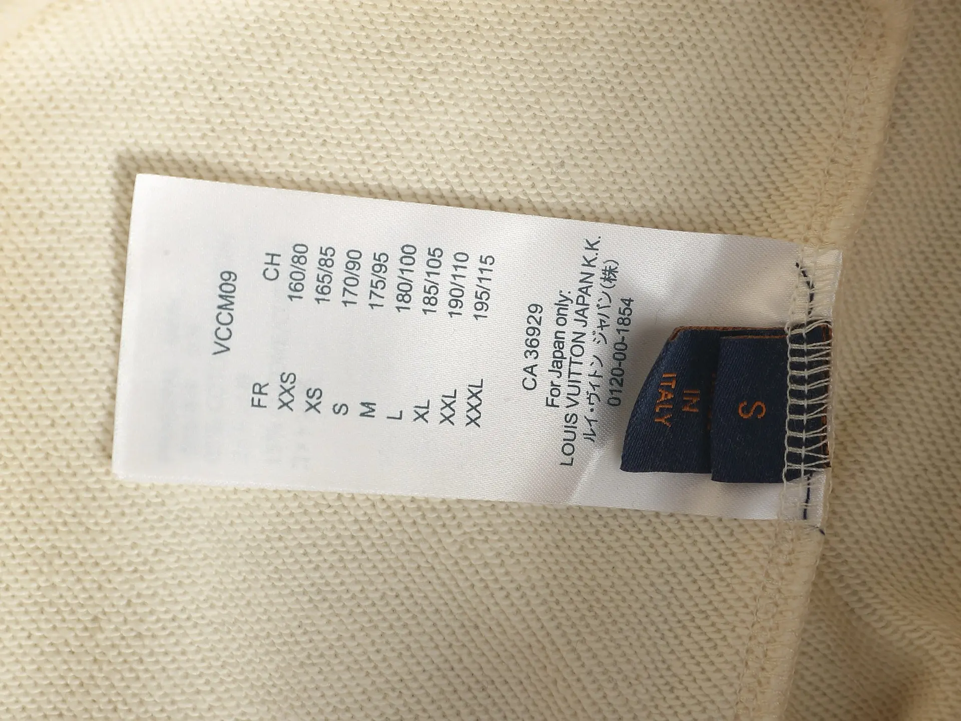 Damier Logo Print French Terry Shorts D15520183 — view 11