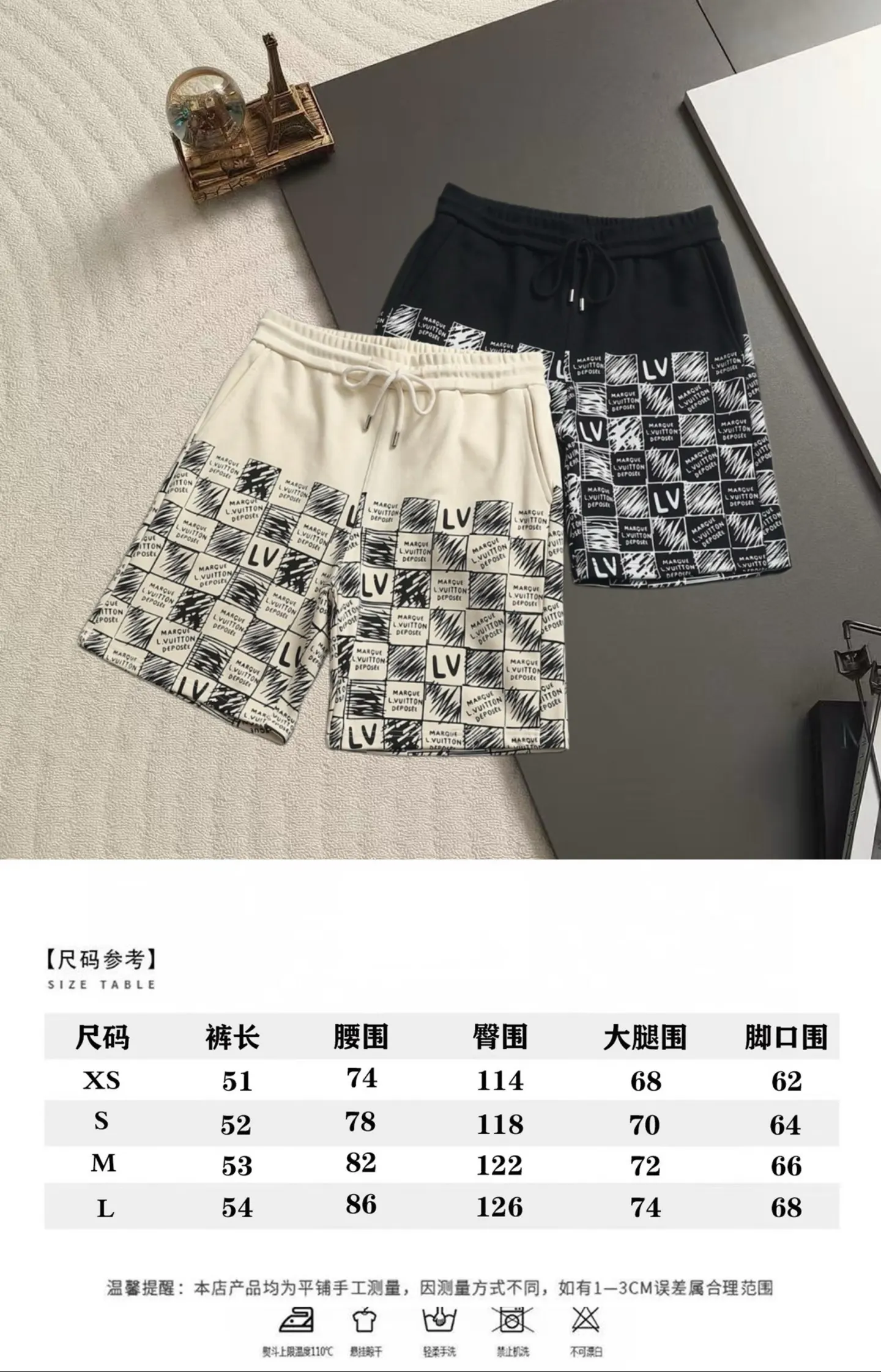Logo-Print Cotton-Jersey Drawstring Shorts D15520184 — view 14