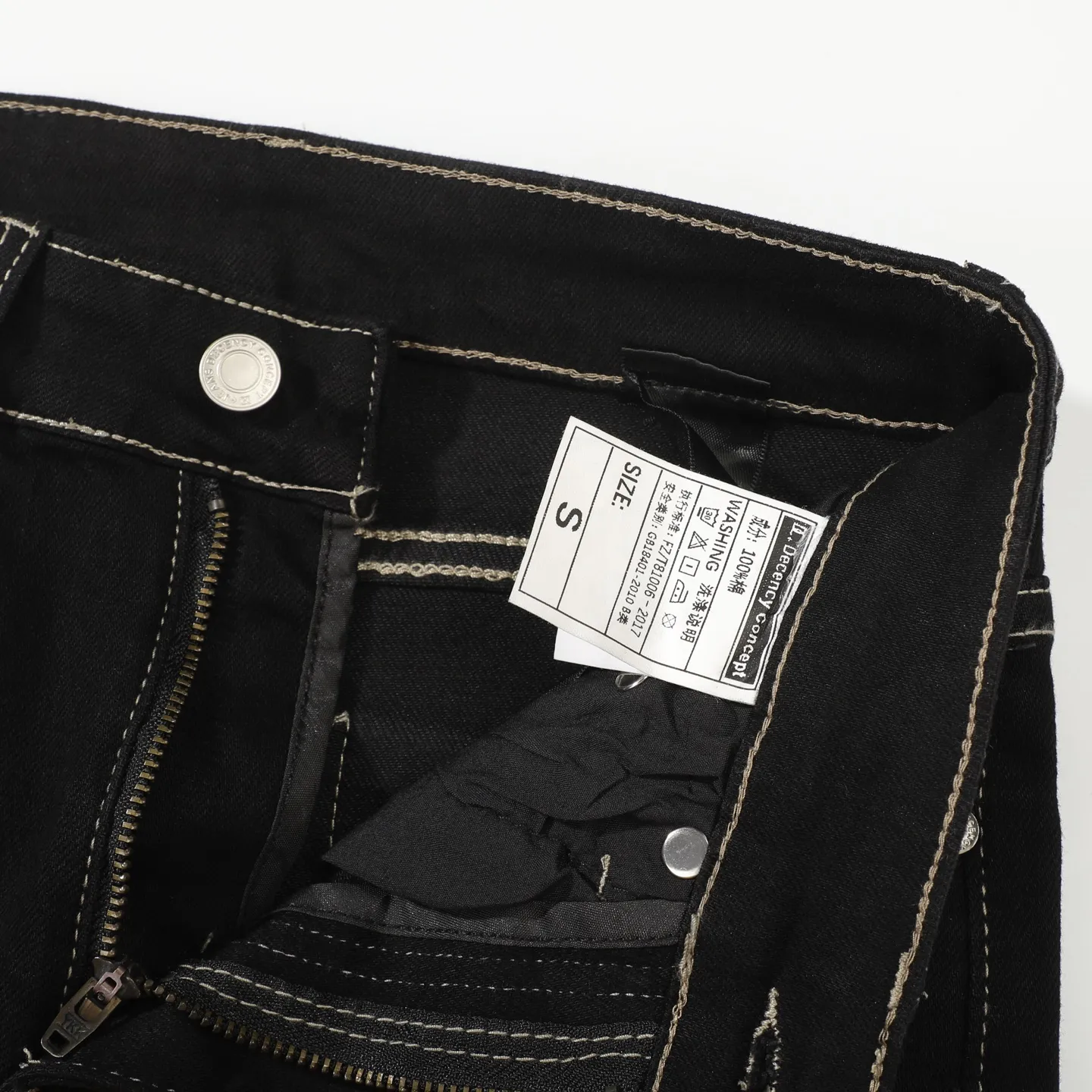 Contrast Stitch Flared Stretch Jeans D16021790 — view 10