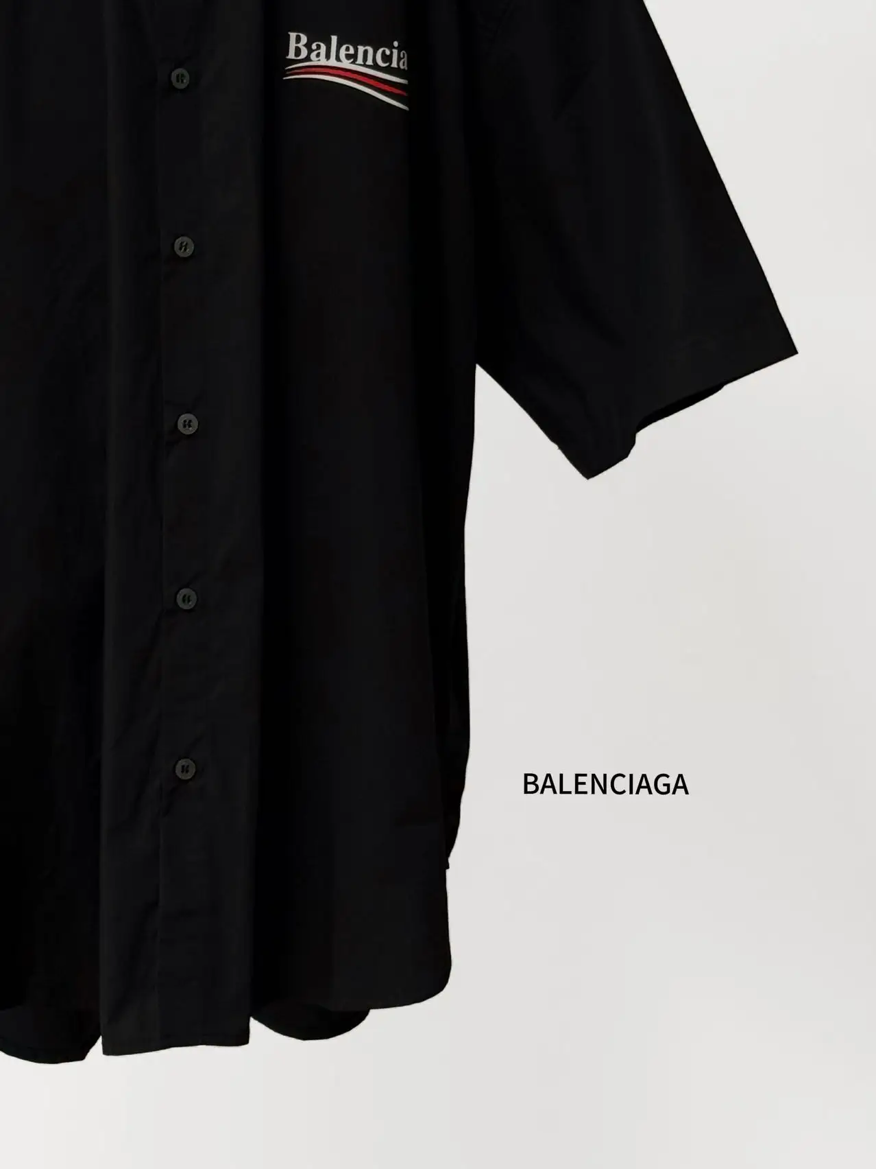 Political Campaign Logo Short-Sleeve Shirt D16519828 — view 8