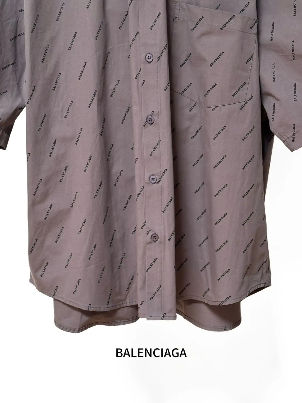 Logo-Print Cotton-Poplin Short-Sleeve Shirt D16519840 — view 8