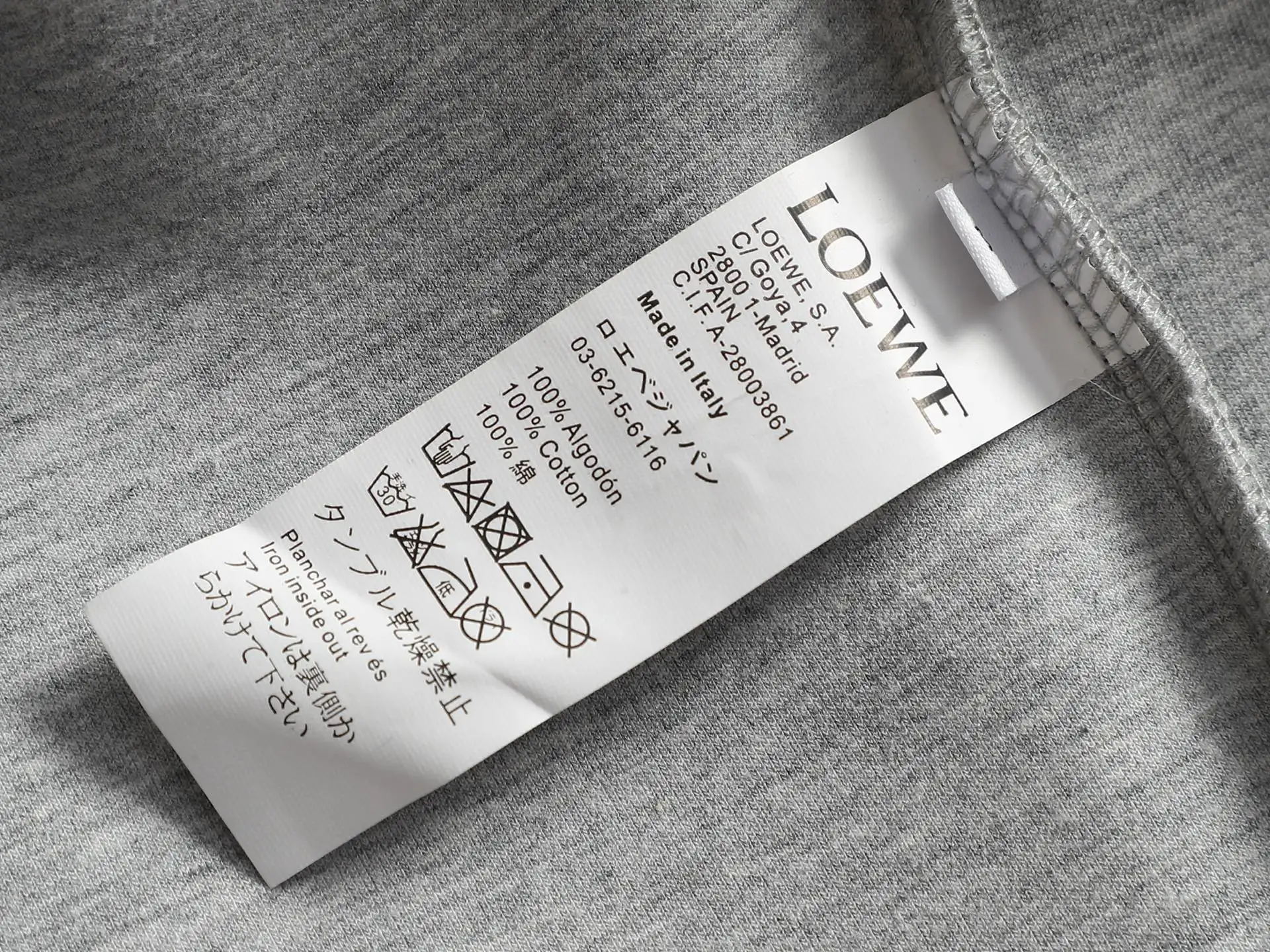 Embossed Anagram Logo Sweatshirt D17021958 — view 8