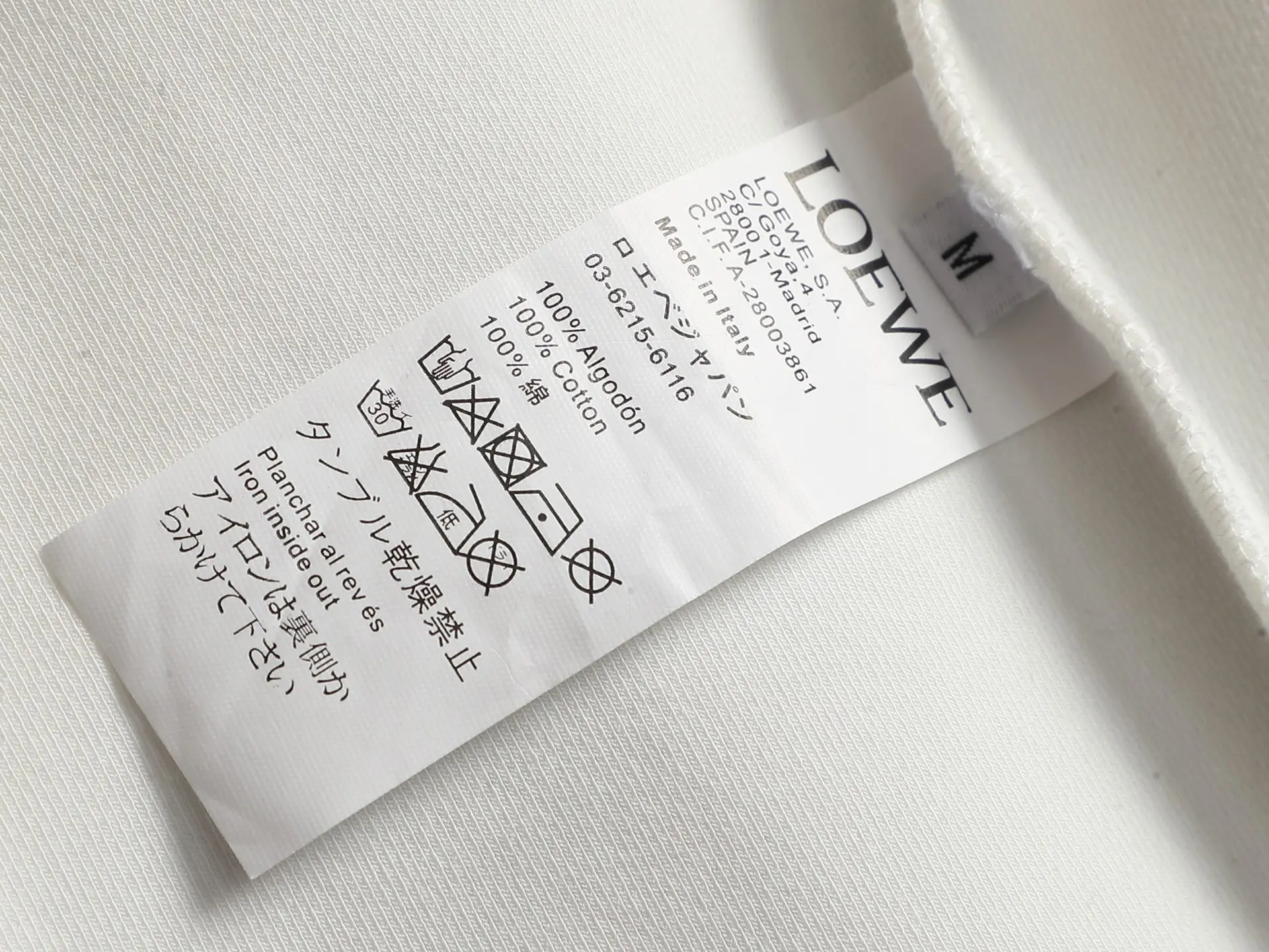 Anagram Embossed Crew-Neck Sweatshirt D17021959 — view 8