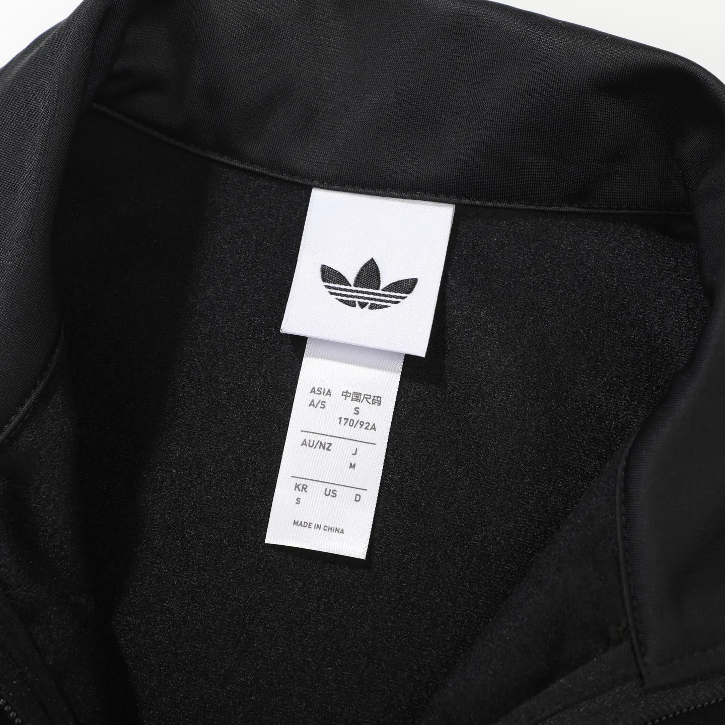 Adicolor Firebird Track Jacket D17021777 — view 7
