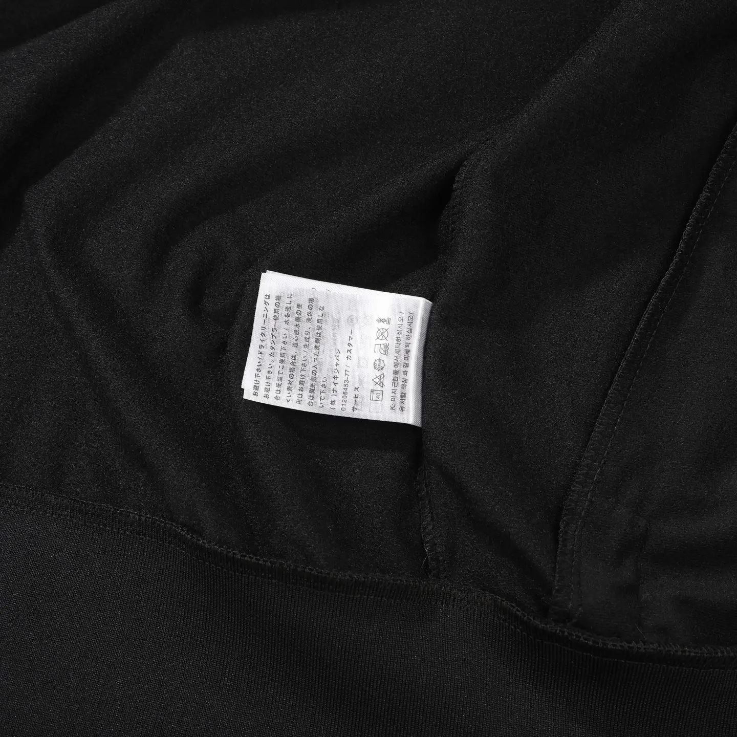 Adicolor Firebird Track Jacket D17021777 — view 10