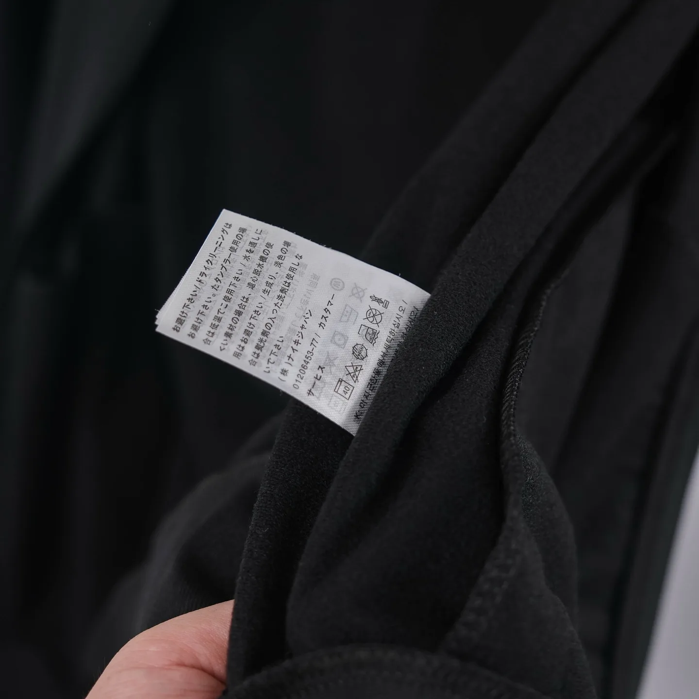 Adicolor Firebird Tricot Track Jacket D17021776 — view 19