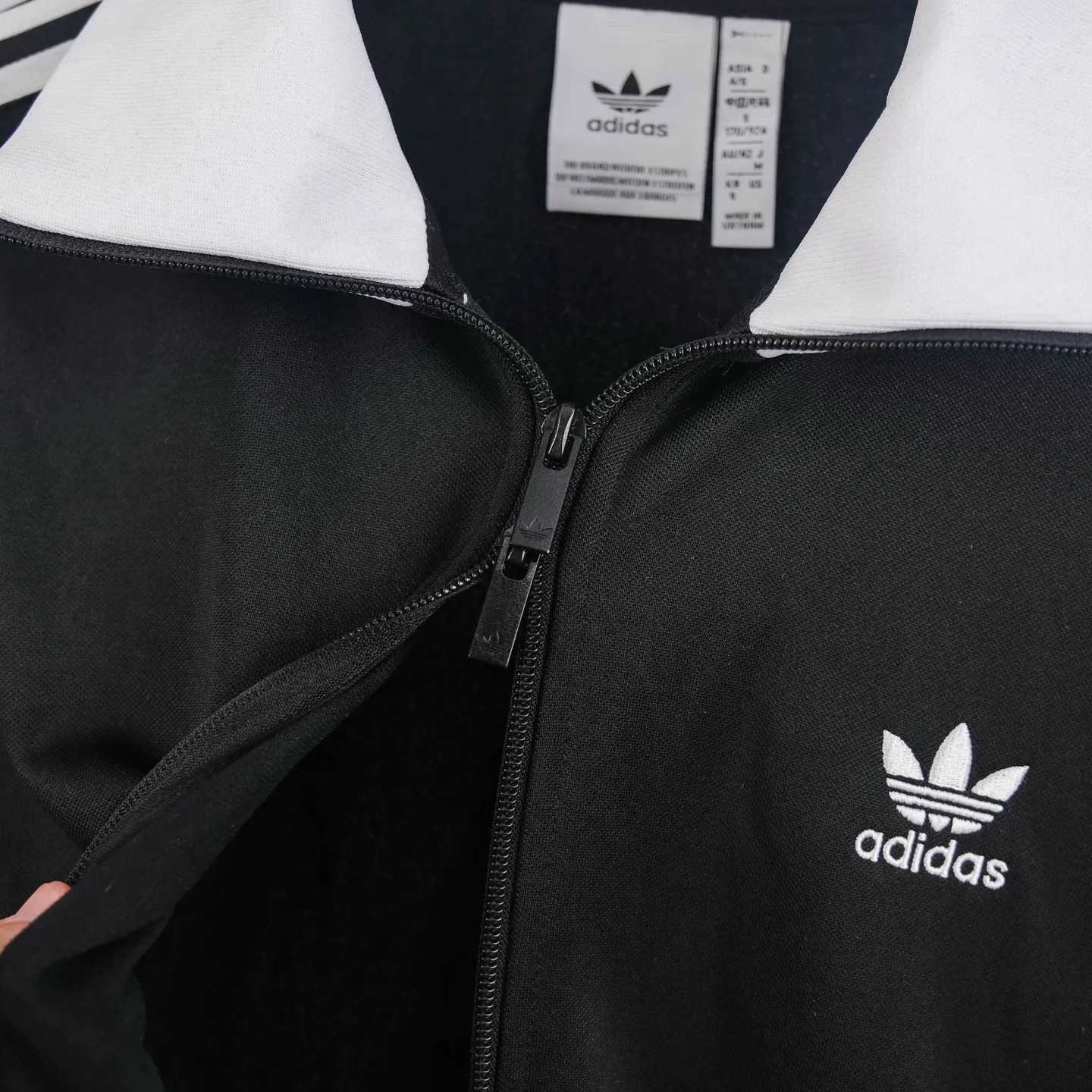 Adicolor Classics 3-Stripes Track Jacket D17021727 — view 9