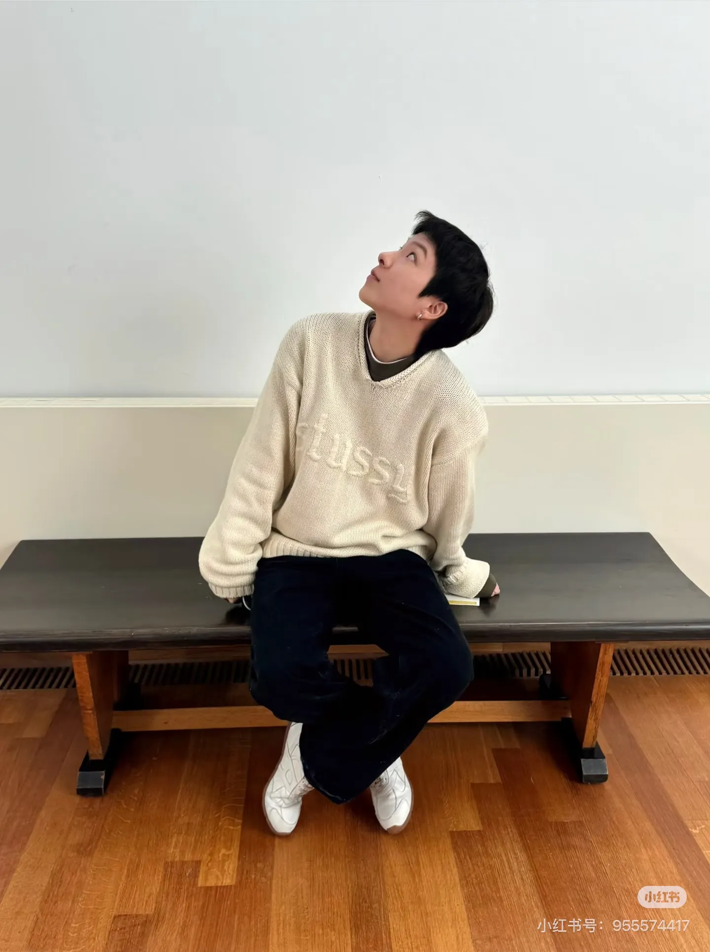 Stussy V-Neck Logo Knit Sweater D17021781 — view 2