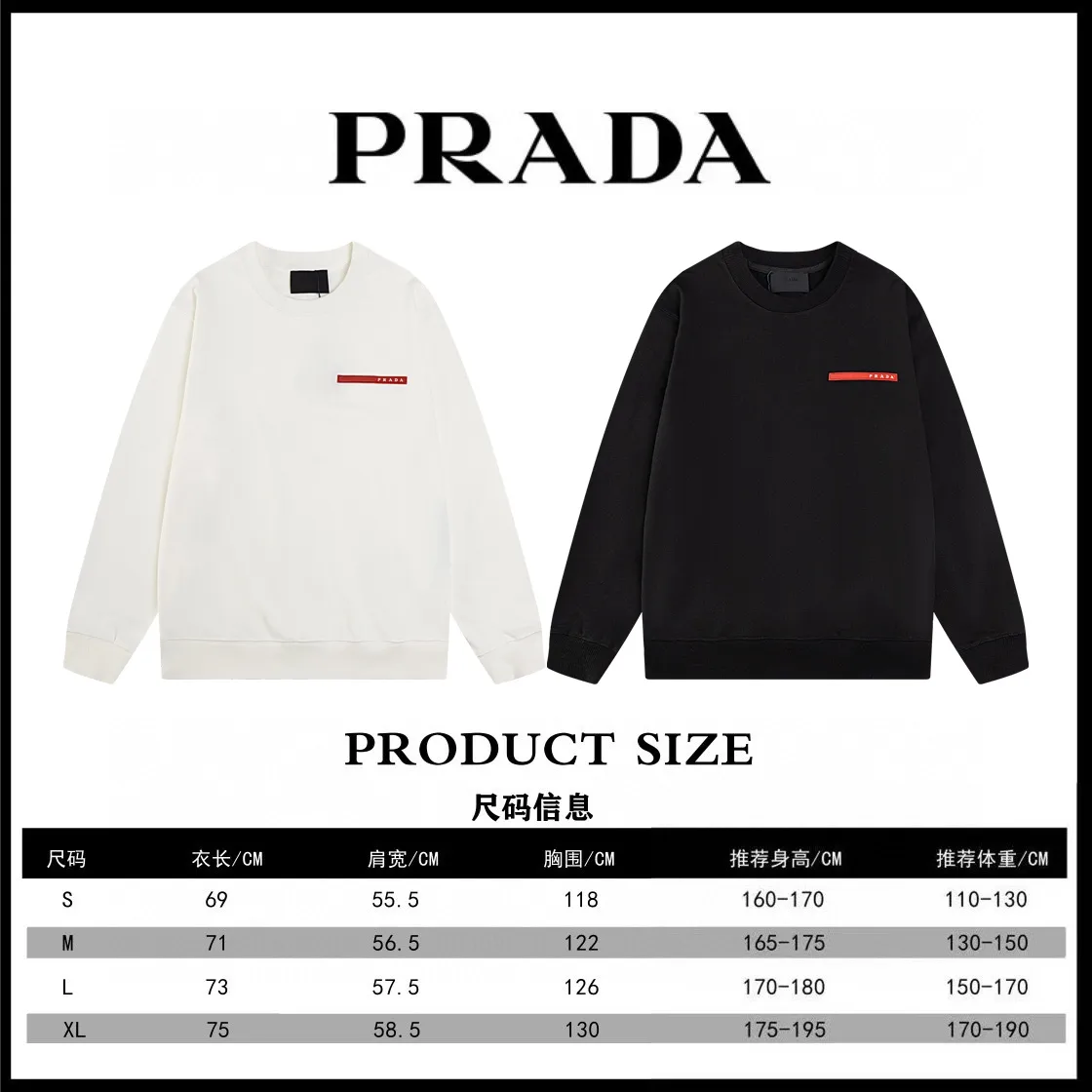 Logo-Appliqué Cotton-Jersey Sweatshirt D17019891 — view 12