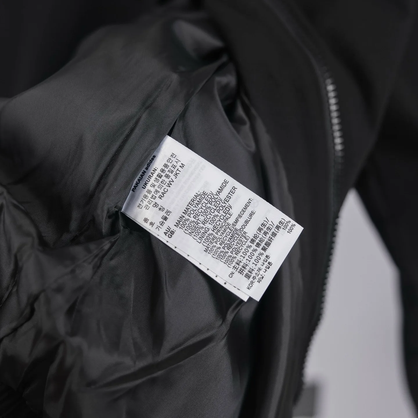 Adidas Originals Seersucker Track Jacket D17521745 — view 12