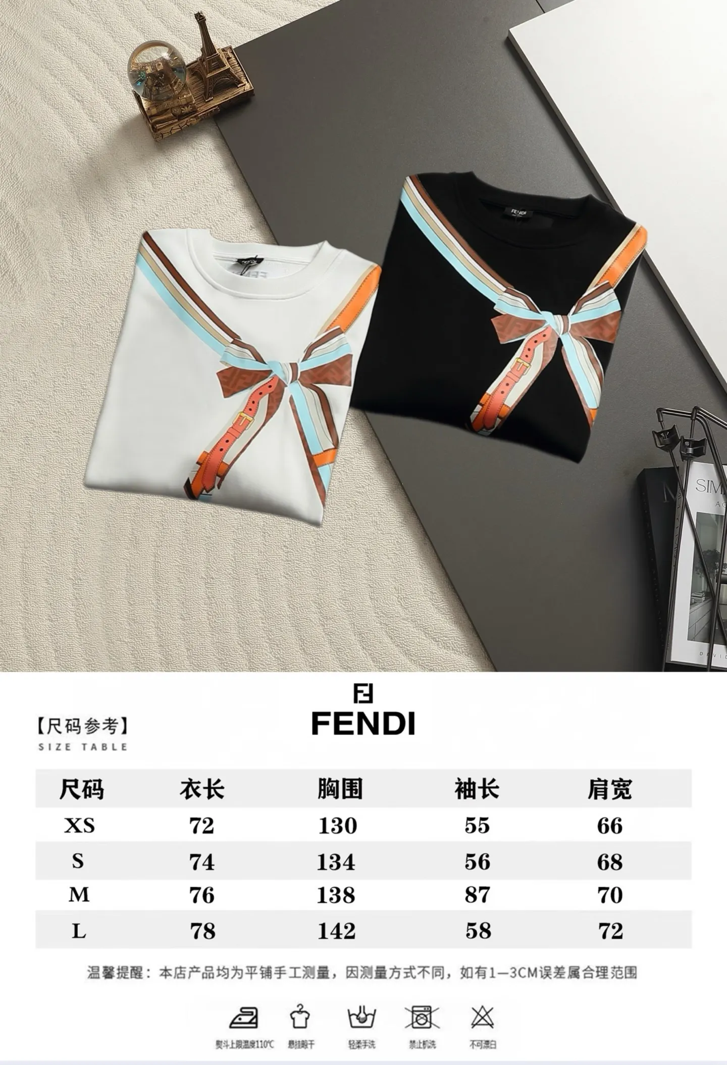 Bow-Print Crew-Neck Sweatshirt D17520215 — view 11