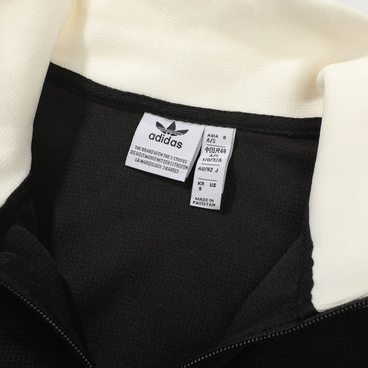 Adicolor Waffle Knit Track Jacket D17521737 — view 10