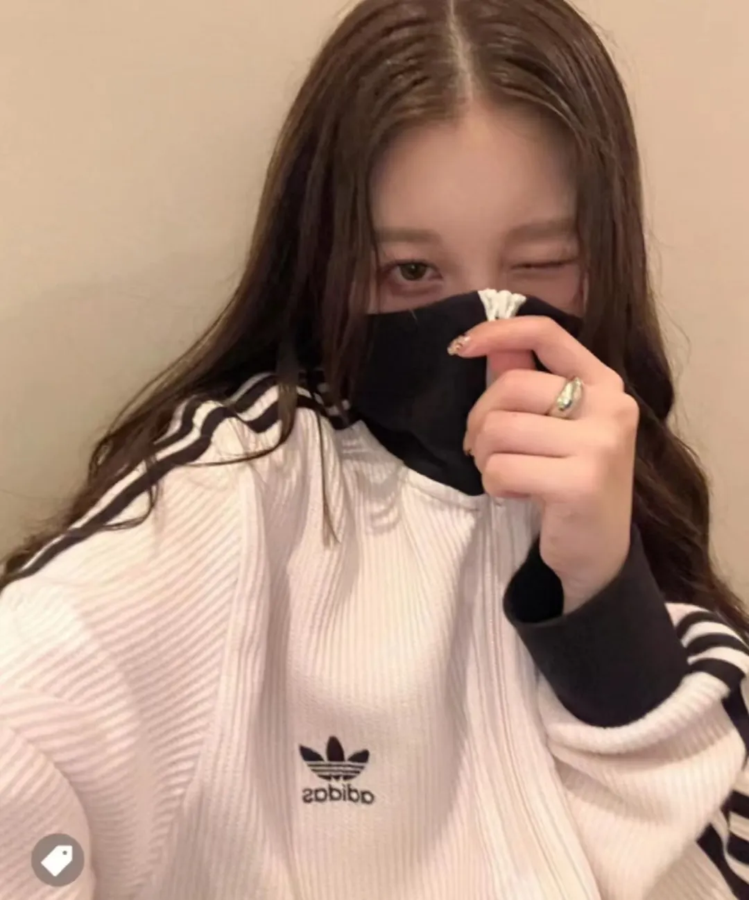 Waffle-Knit Zip-Up Track Jacket D17521734 — view 3