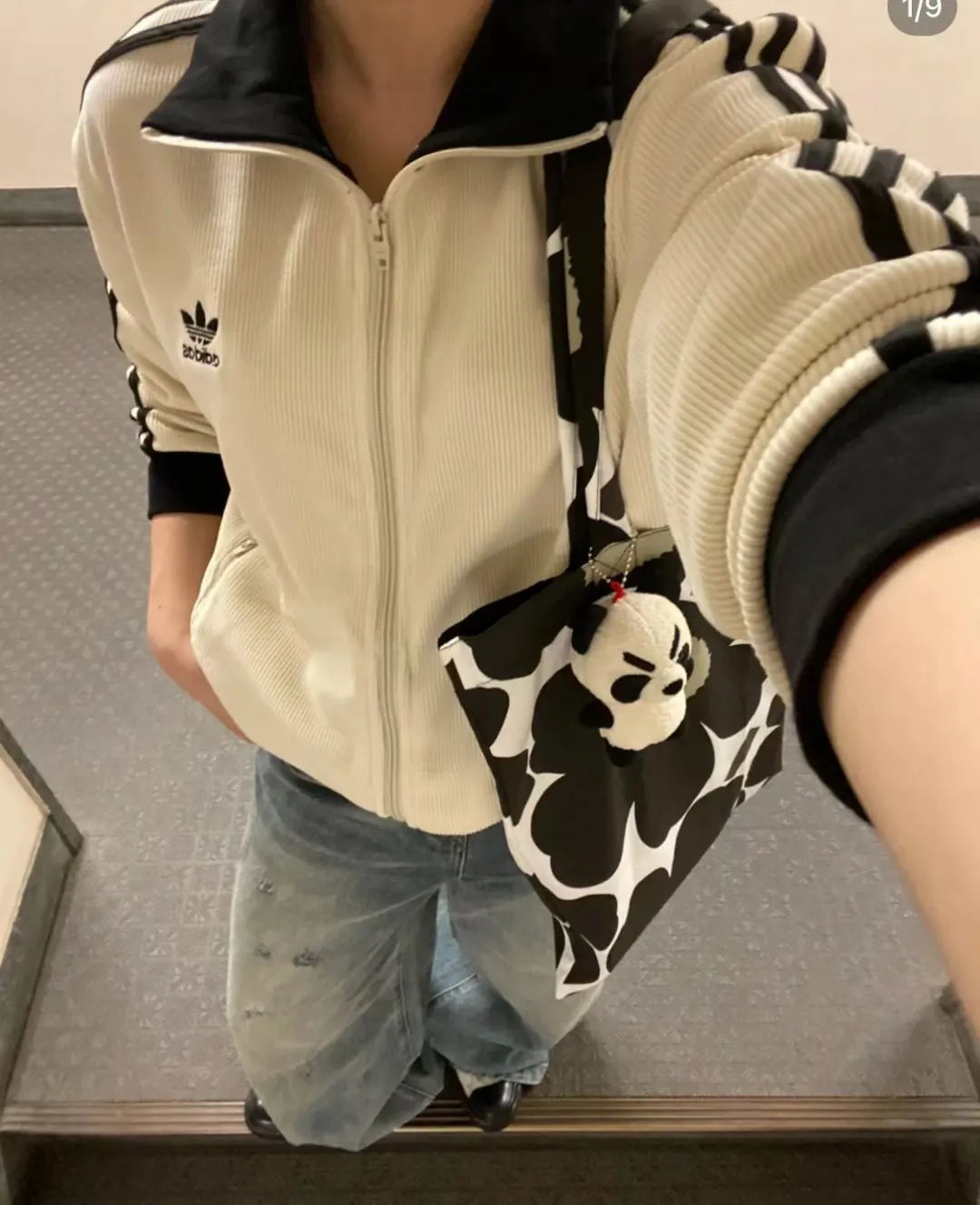 Waffle-Knit Zip-Up Track Jacket D17521734 — view 4
